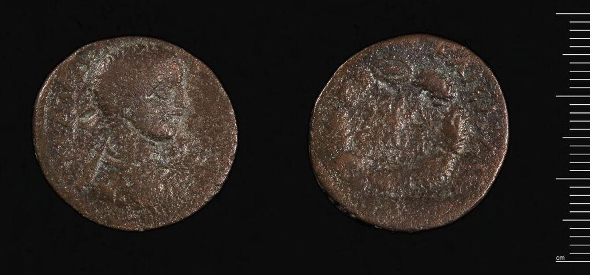 Coin of Damascus under Elagabalus by Elagabalus