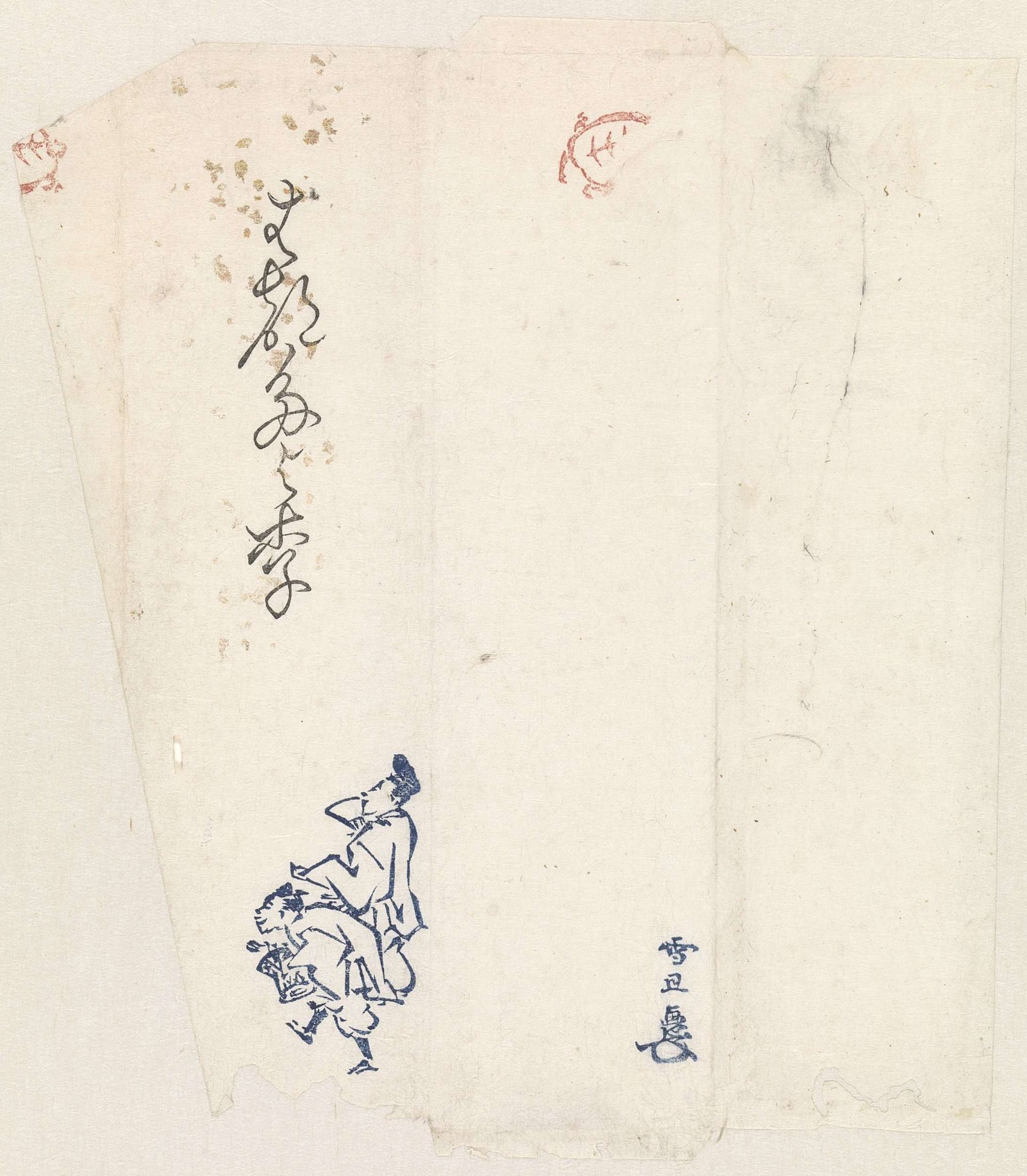 Envelop met twee manzai-dansers by Hasegawa Settan