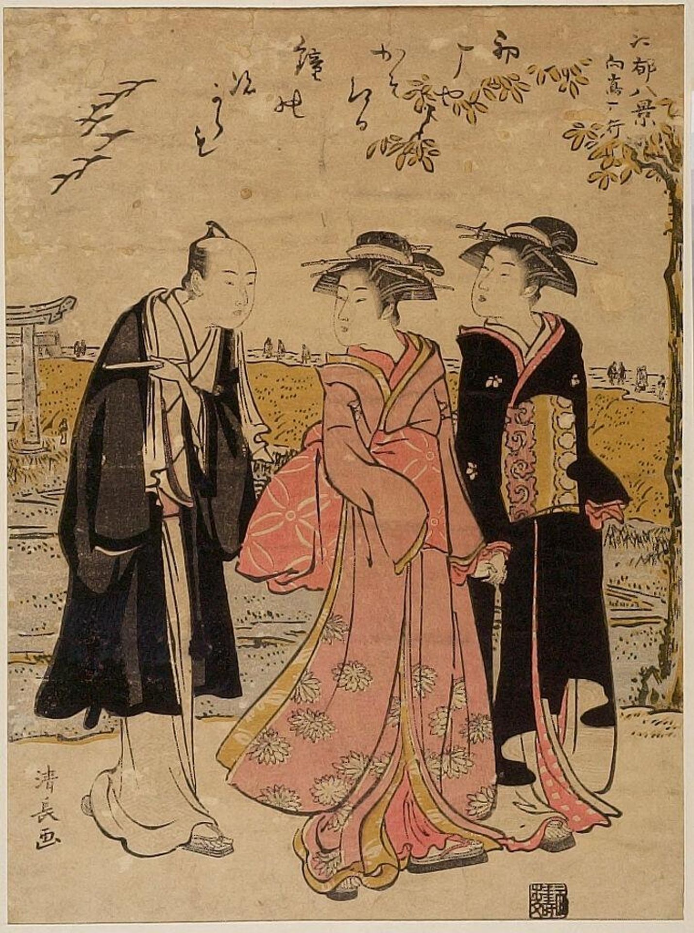 Two Women and Man Walking by River by Torii Kiyonaga