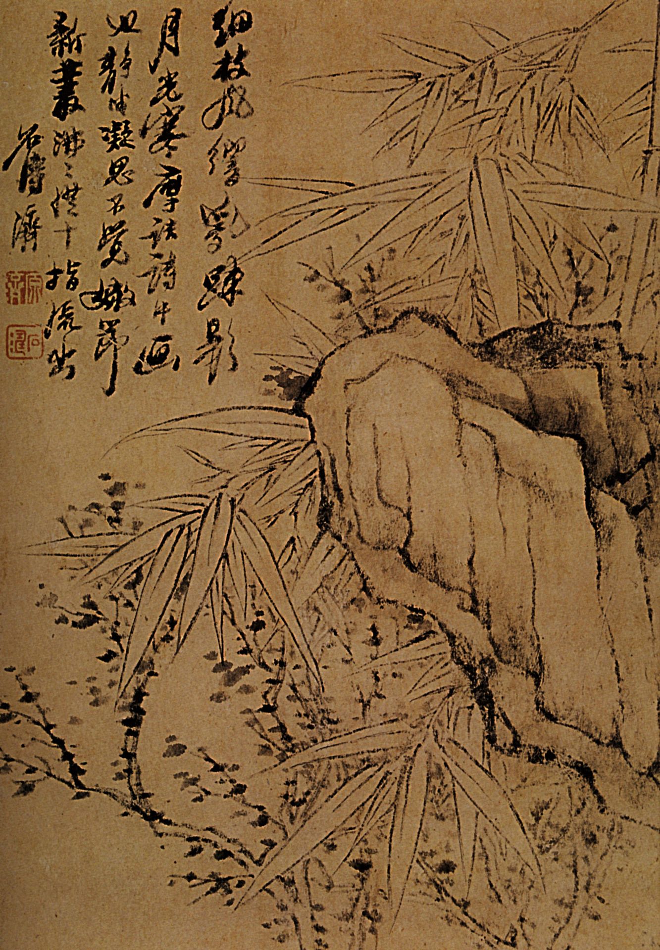Bamboo and Rock by Shitao