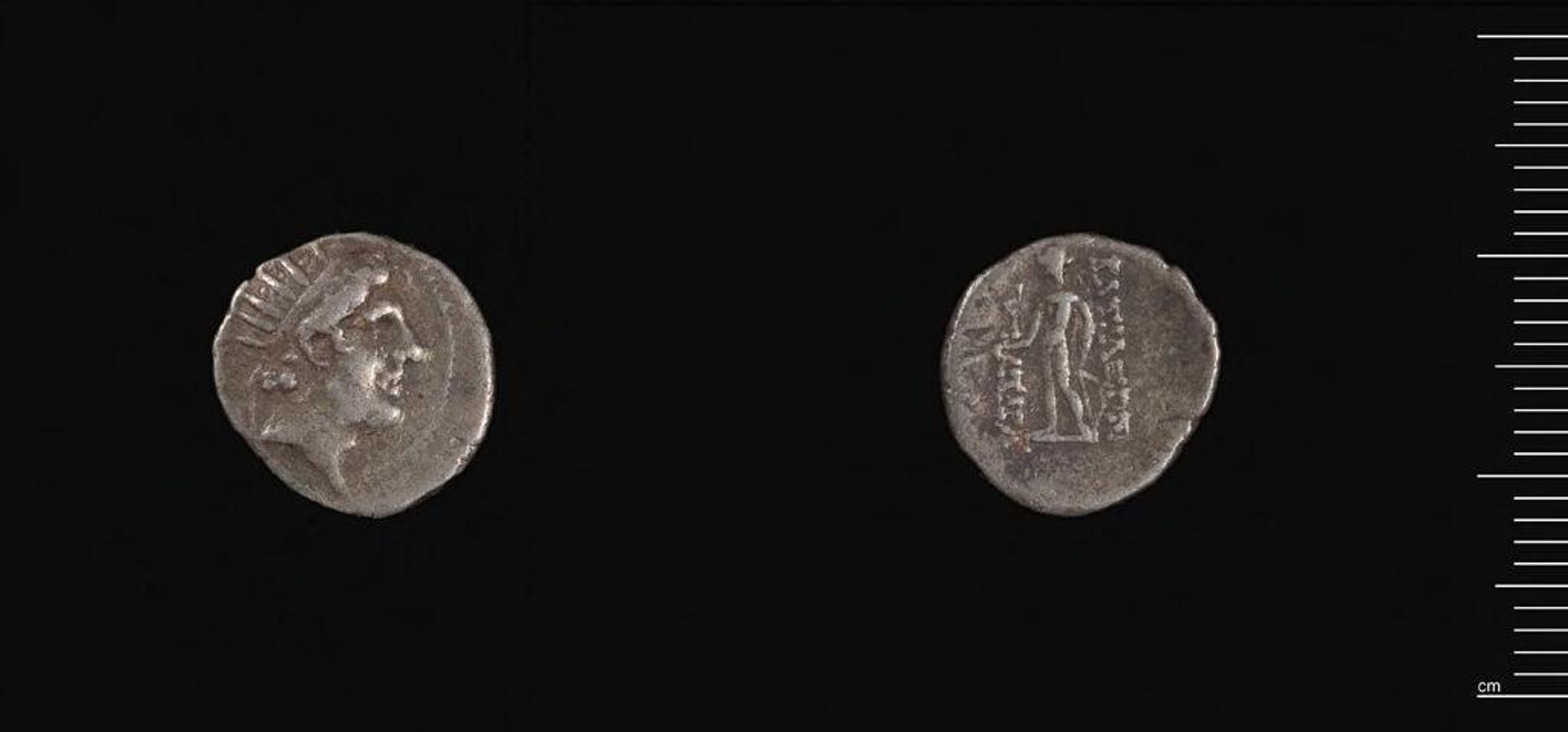 Hemidrachm of Alexander I Balas by Alexander I Balas