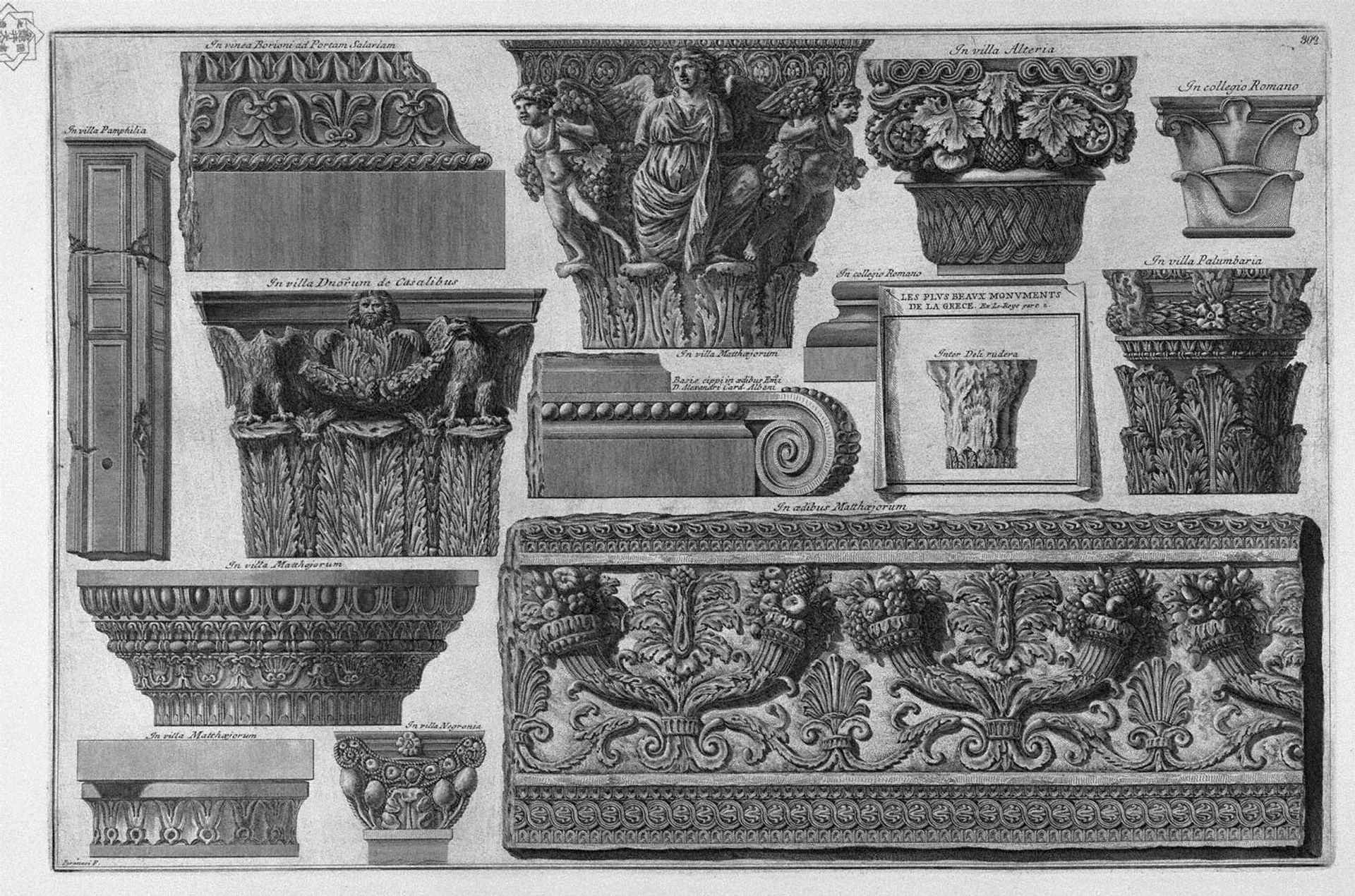 Several capitals and a frieze of Roman Villas by Giovanni Battista Piranesi