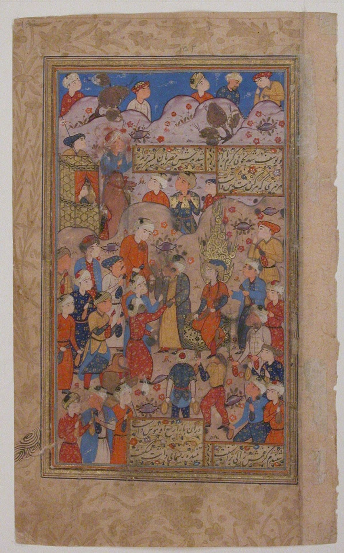 "Zusuf is Purchased in Egypt by Zulaikha", Folio from a Yusuf and Zulaikha of Jami by Maulana Nur al-Din `Abd al-Rahman Jami