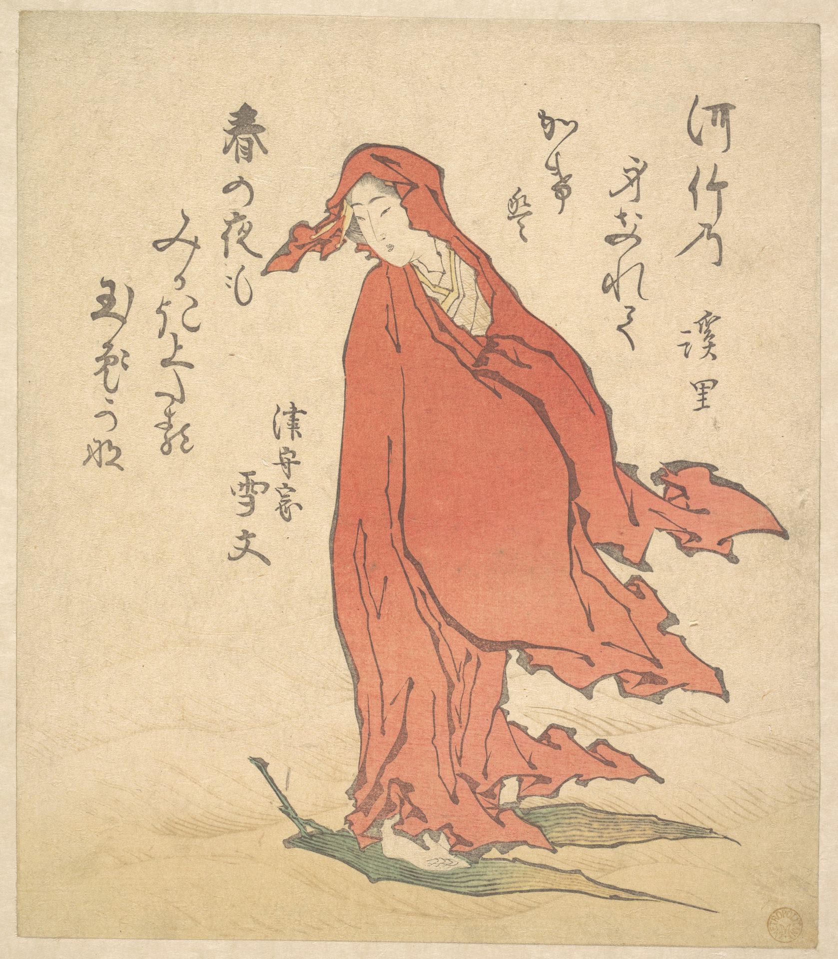 Onna no Daruma by Keiri