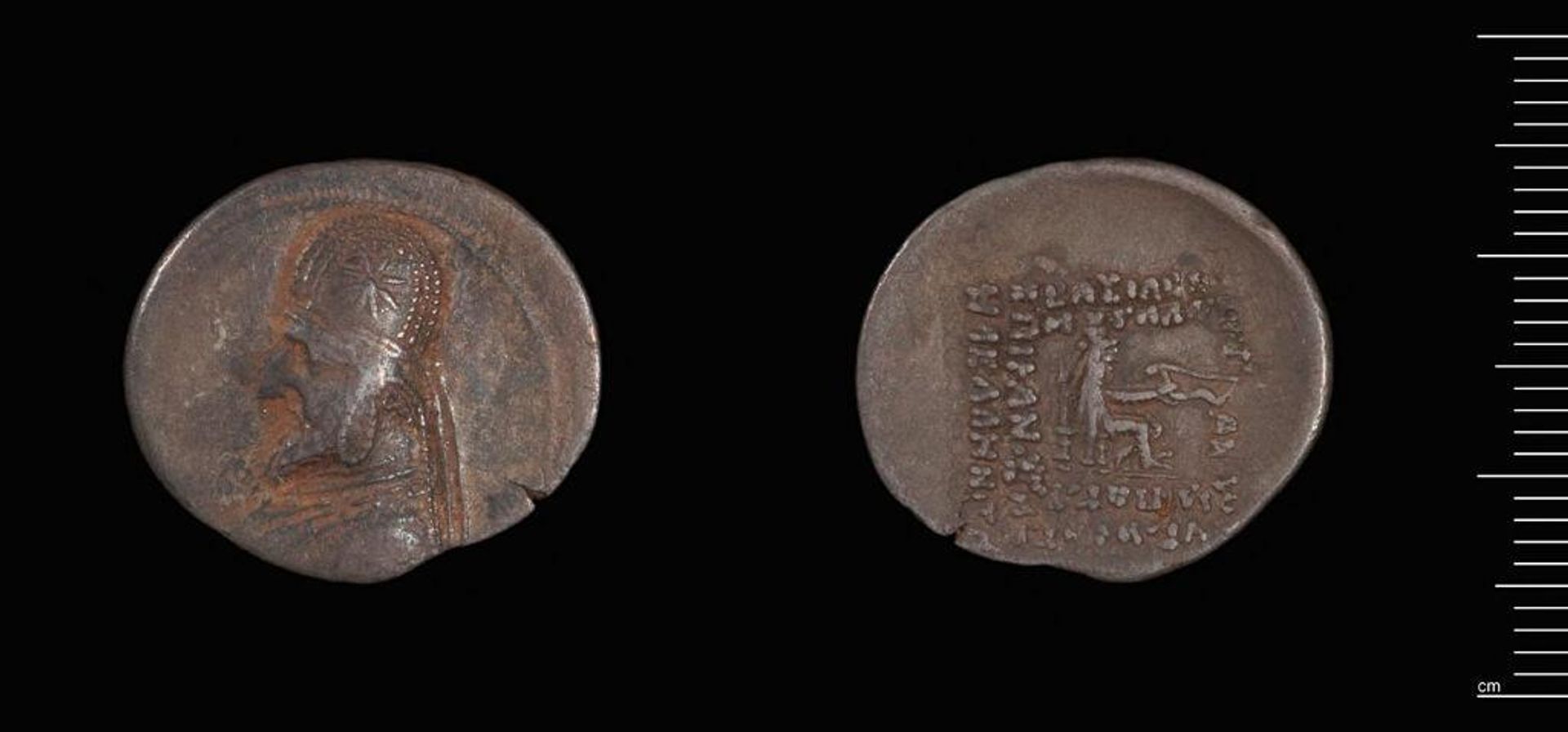 Drachm of Sinatruces of Parthia by Sinatruces III of Parthia