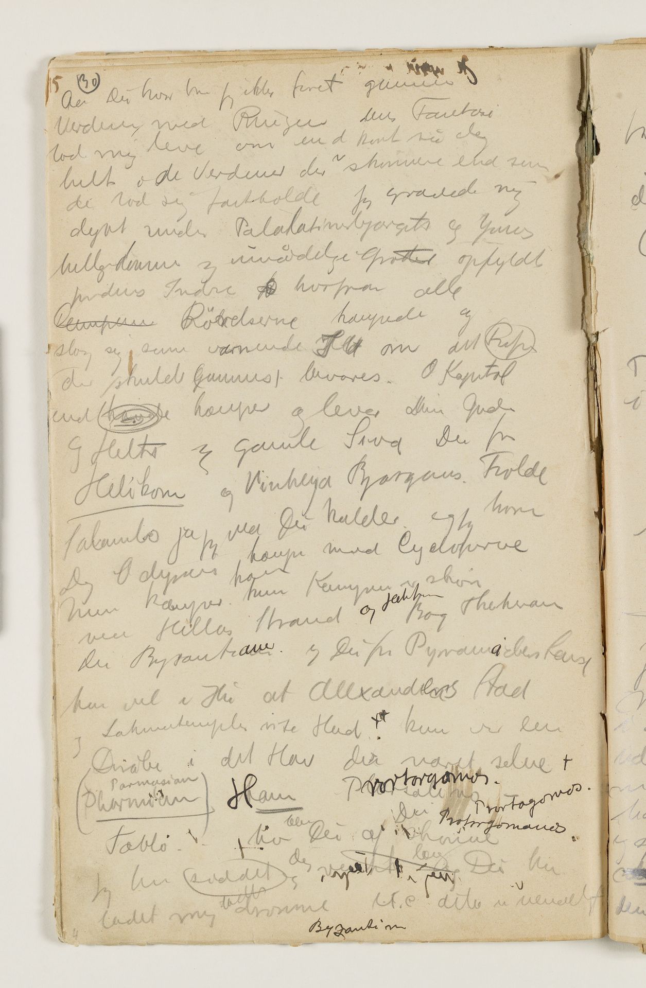 Notater om "Ringen" og dens betydning for fantasien samt en påkaldelse af antikke guder og helte by J.A. Jerichau (II)