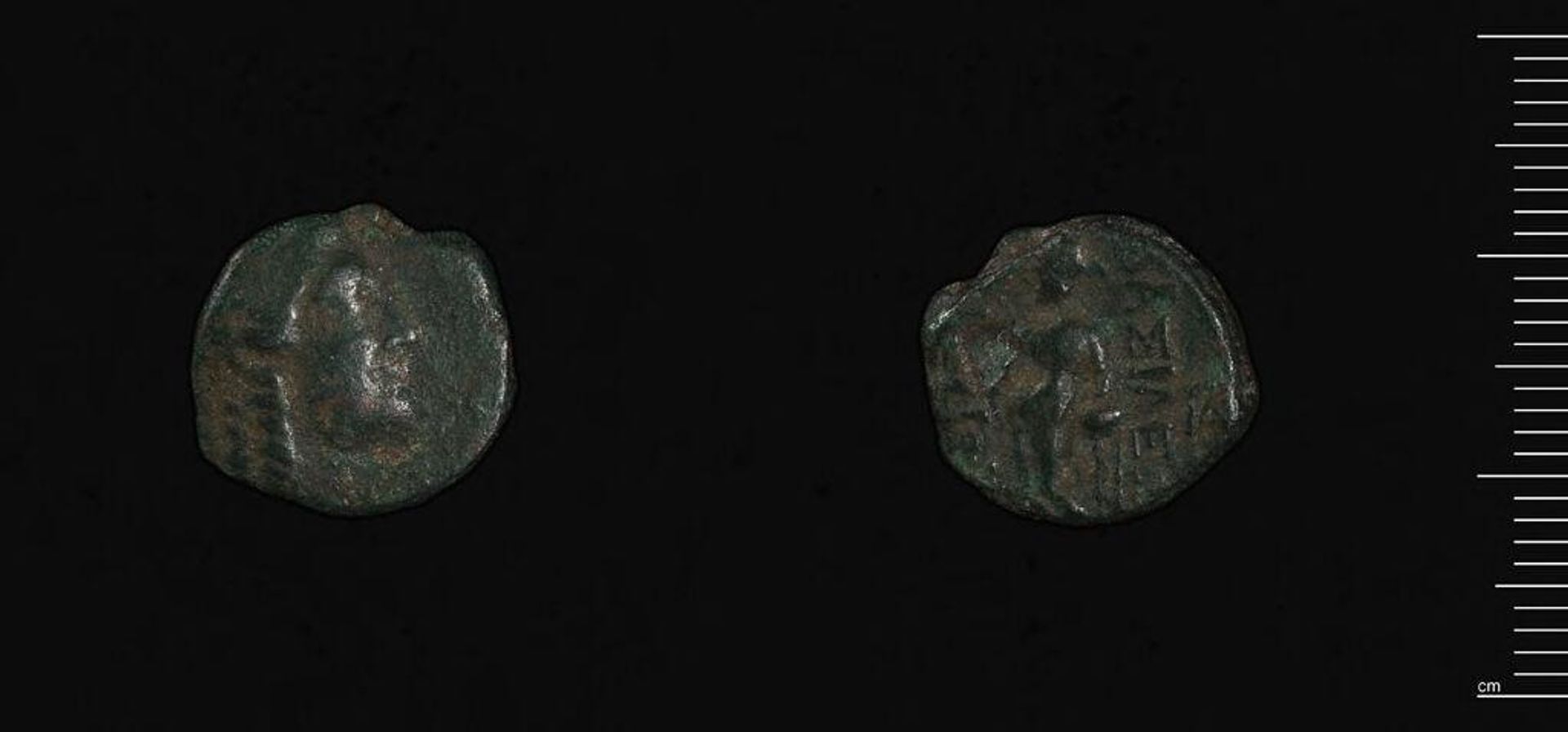 Coin of Antiochos Hierax of Syria, Sardis by Antiochos Hierax