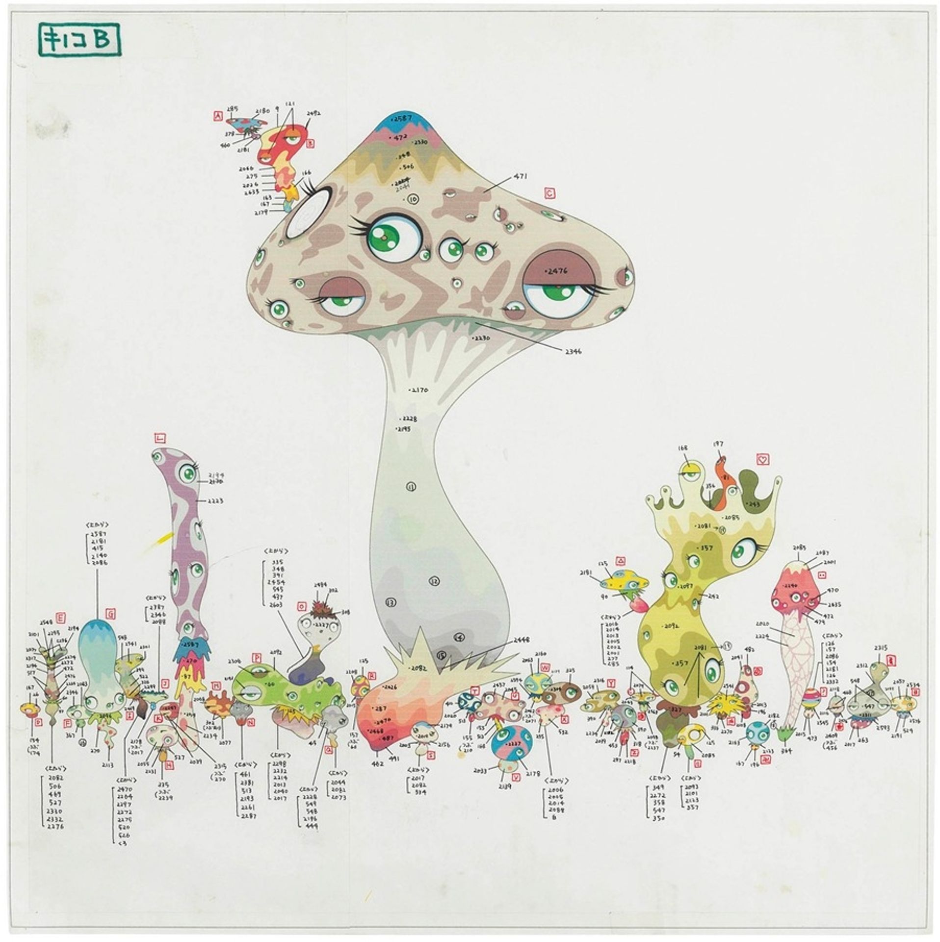 Smooth Nightmare by Takashi Murakami