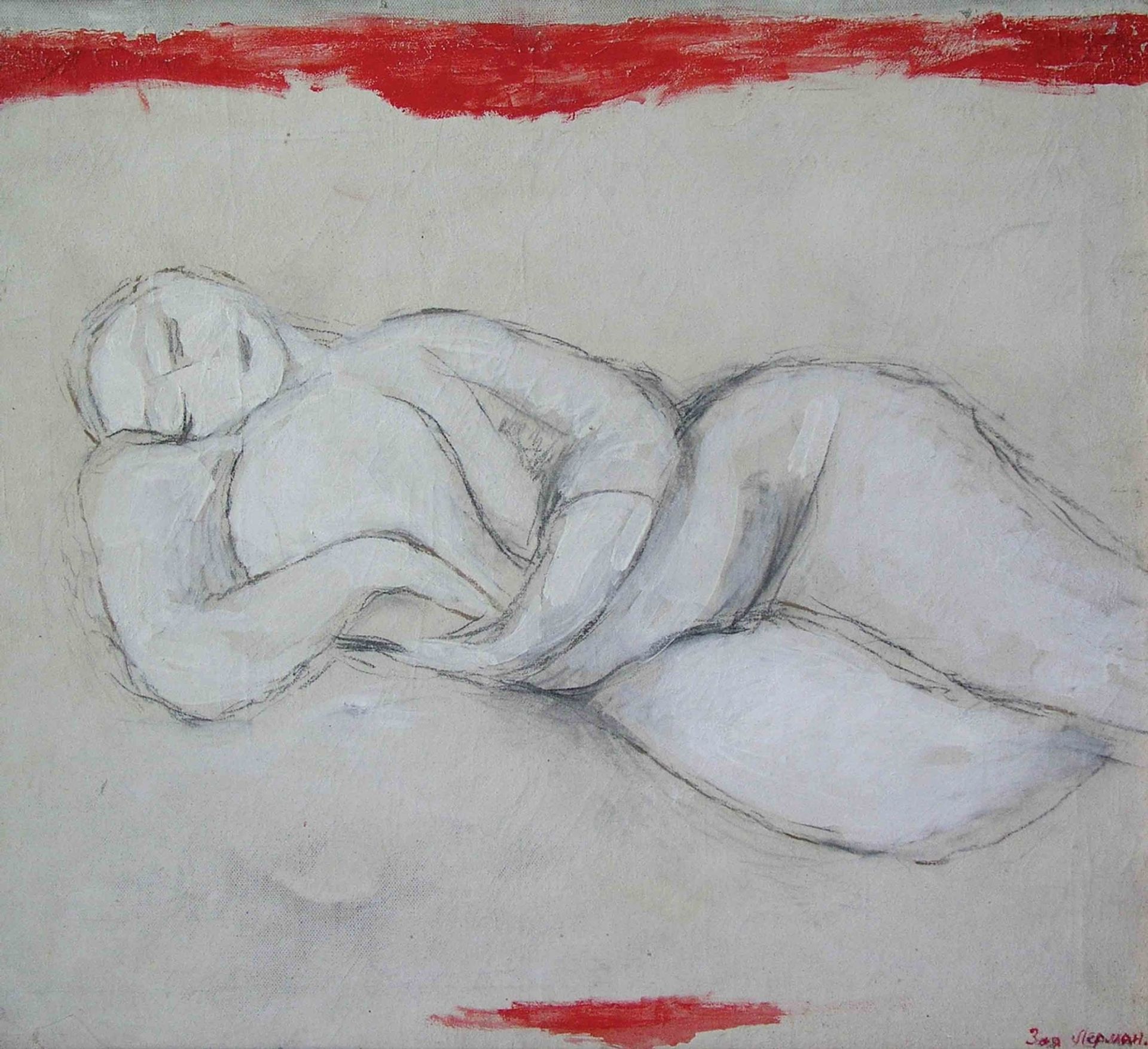 Nude by Zoe Lerman