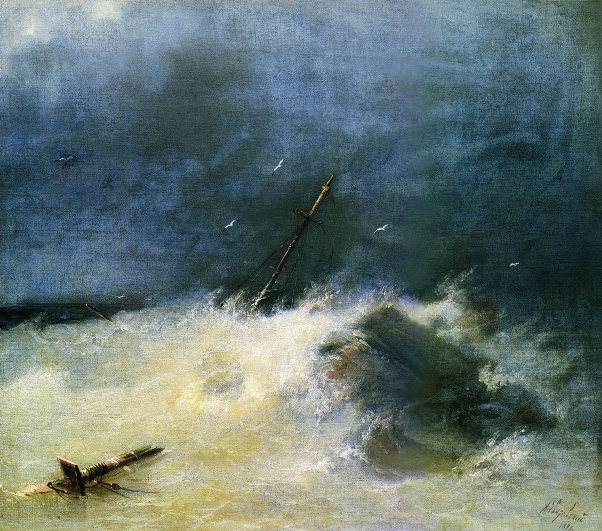 Storm at Sea by Ivan Konstantinovich Aivazovsky