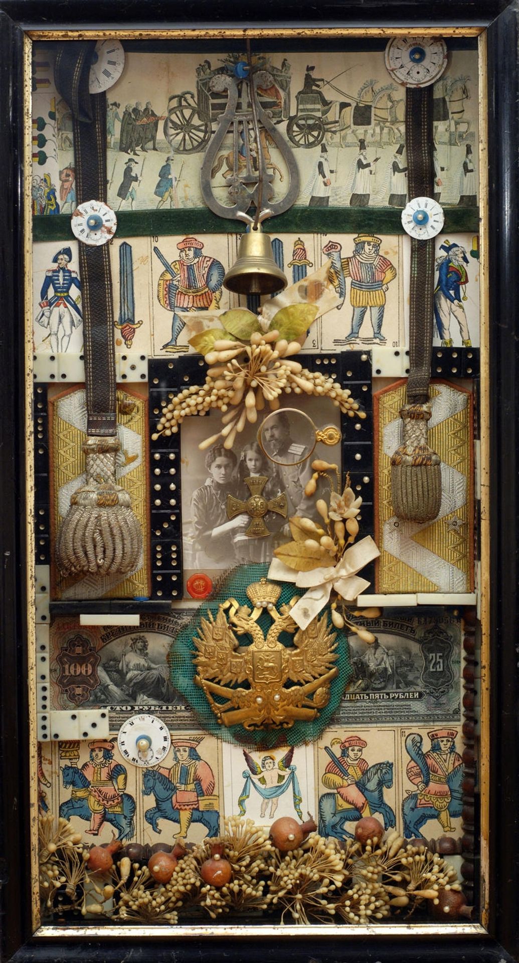 Life and death of general Radko by Sergei Parajanov