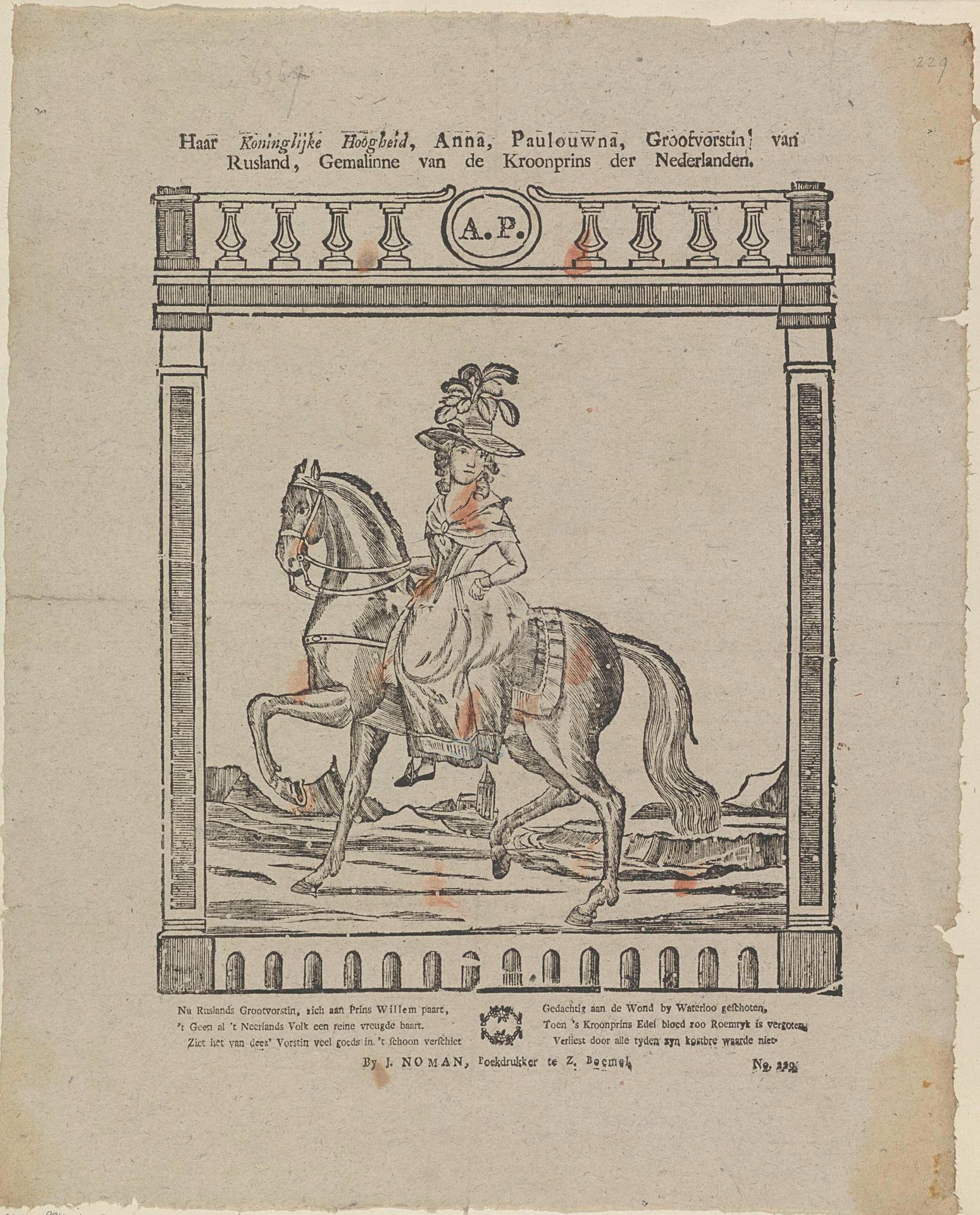 Haar Koninglijke Hoogheid, Anna, Paulowna, Grootvorstin van / Rusland, Gemalinne van de Kroonprins der Nederlanden by Johan Noman