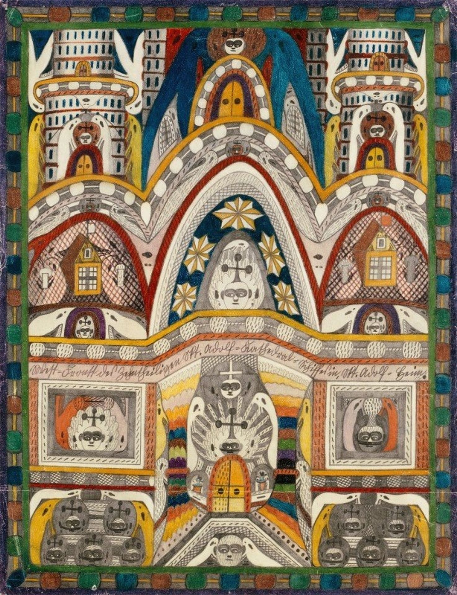 West=Frontt des Zehntheiligen Skt. Adolf=Kathedral=Schiffes in, Skt. Adolf=Heim by Adolf Wölfli