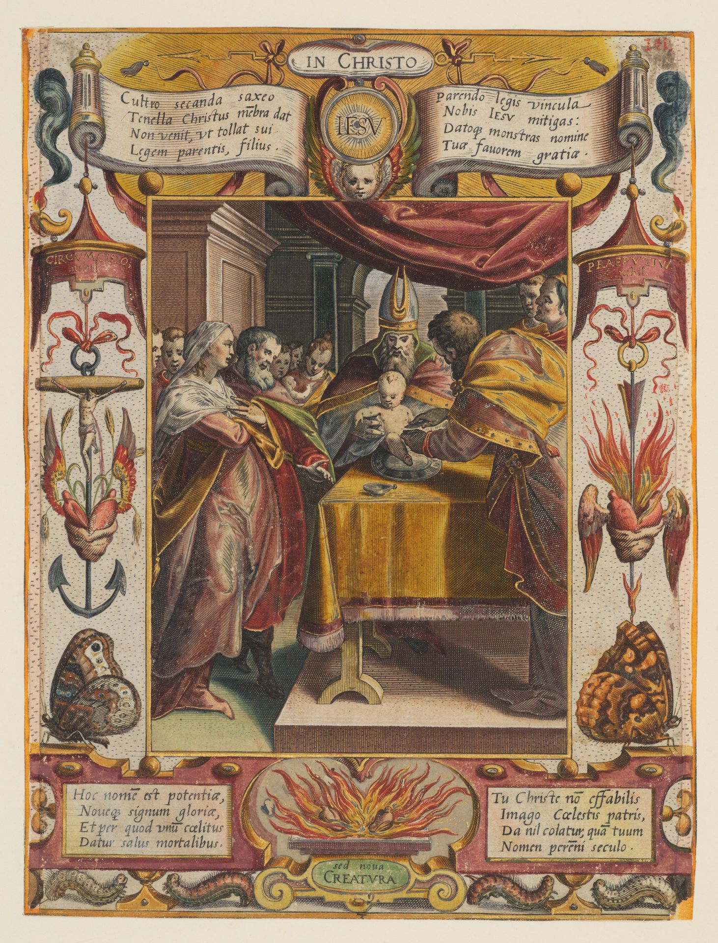 Circumcision by Aegidius Sadeler II