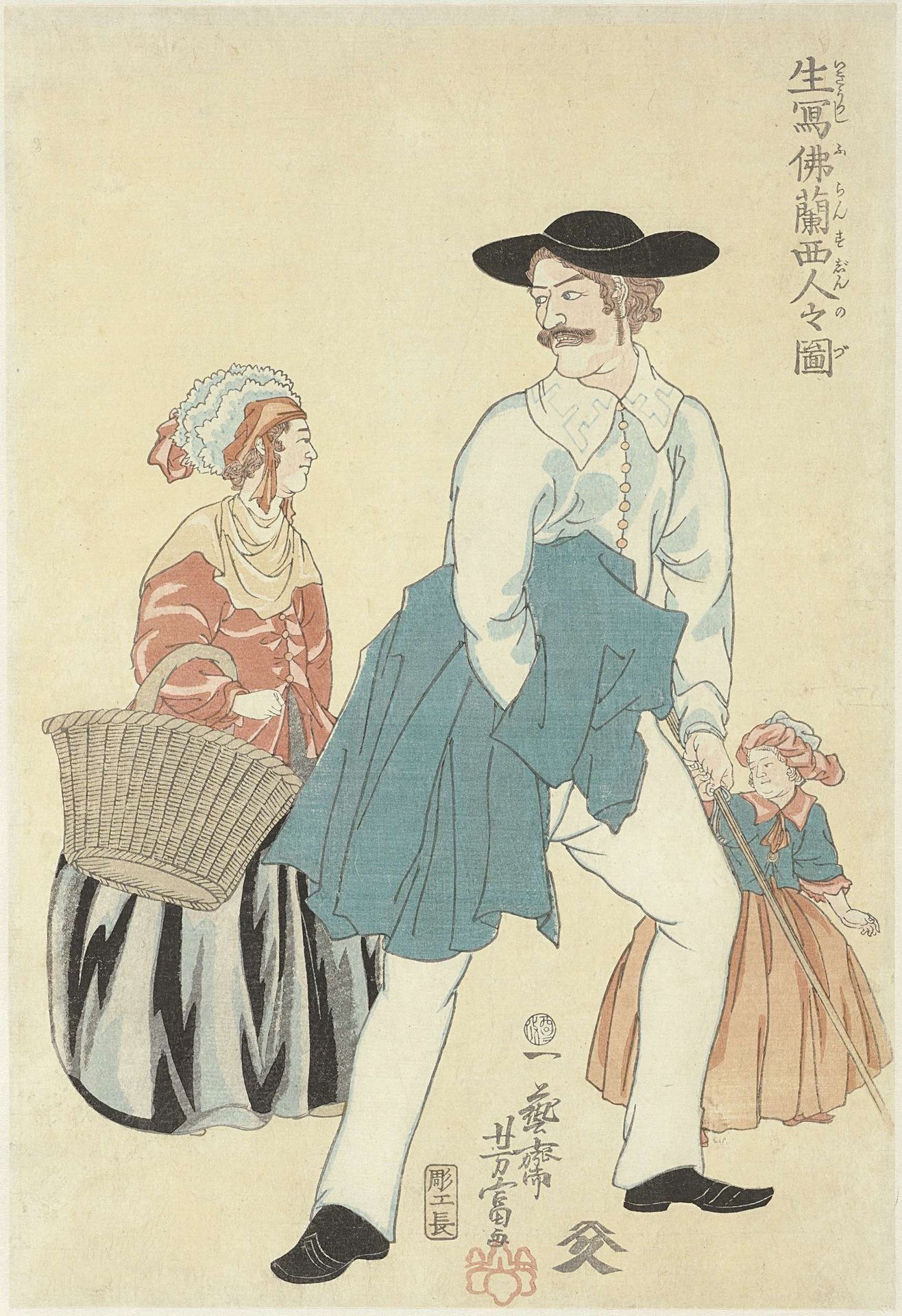 Frans echtpaar met dochter by Utagawa Yoshitomi