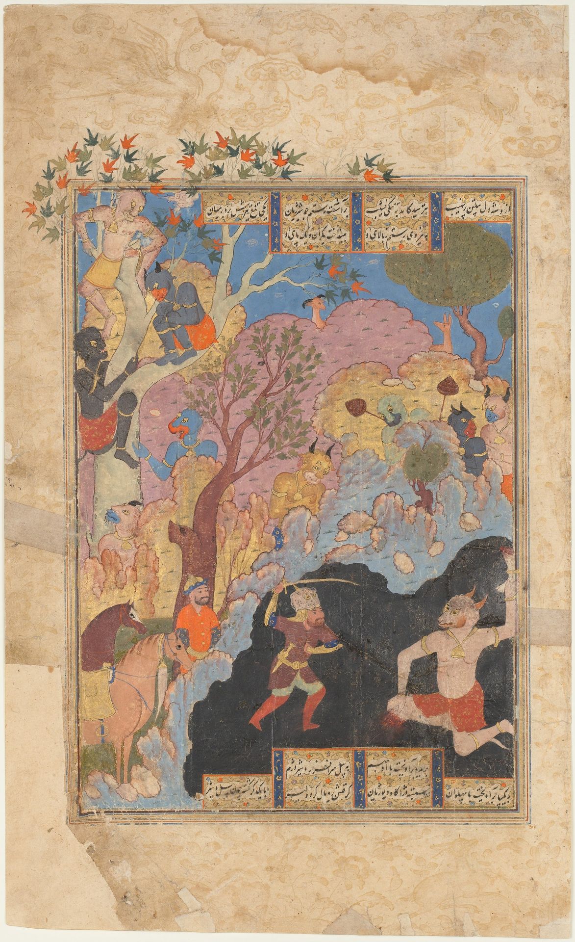 "Rustam Slays the White Div", Folio from a Shahnama (Book of Kings) by Abu'l Qasim Firdausi