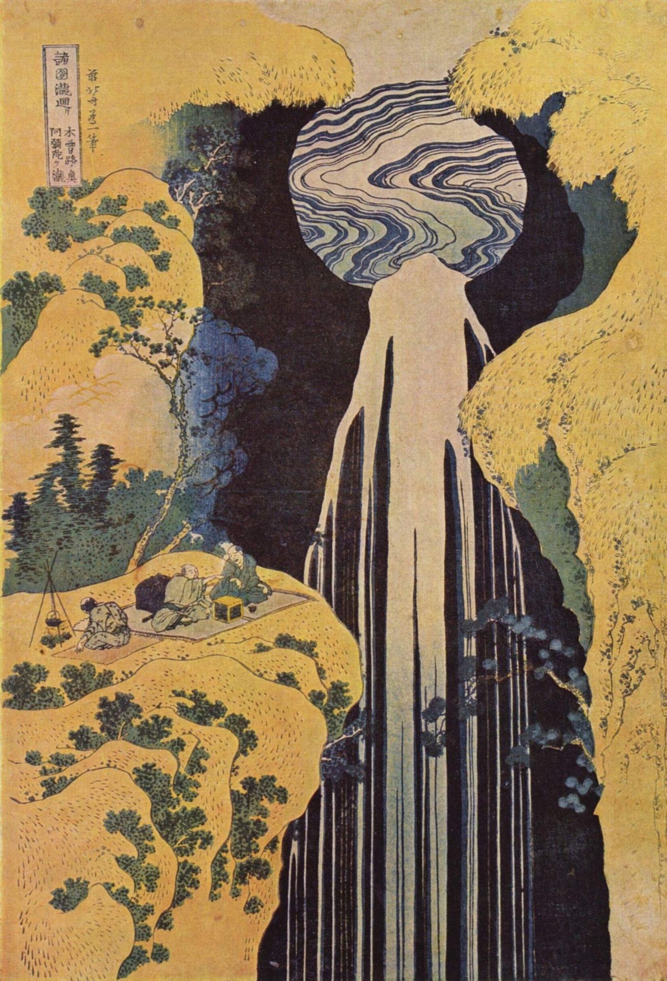 The waterfall of Amida behind the Kiso Road by Katsushika Hokusai