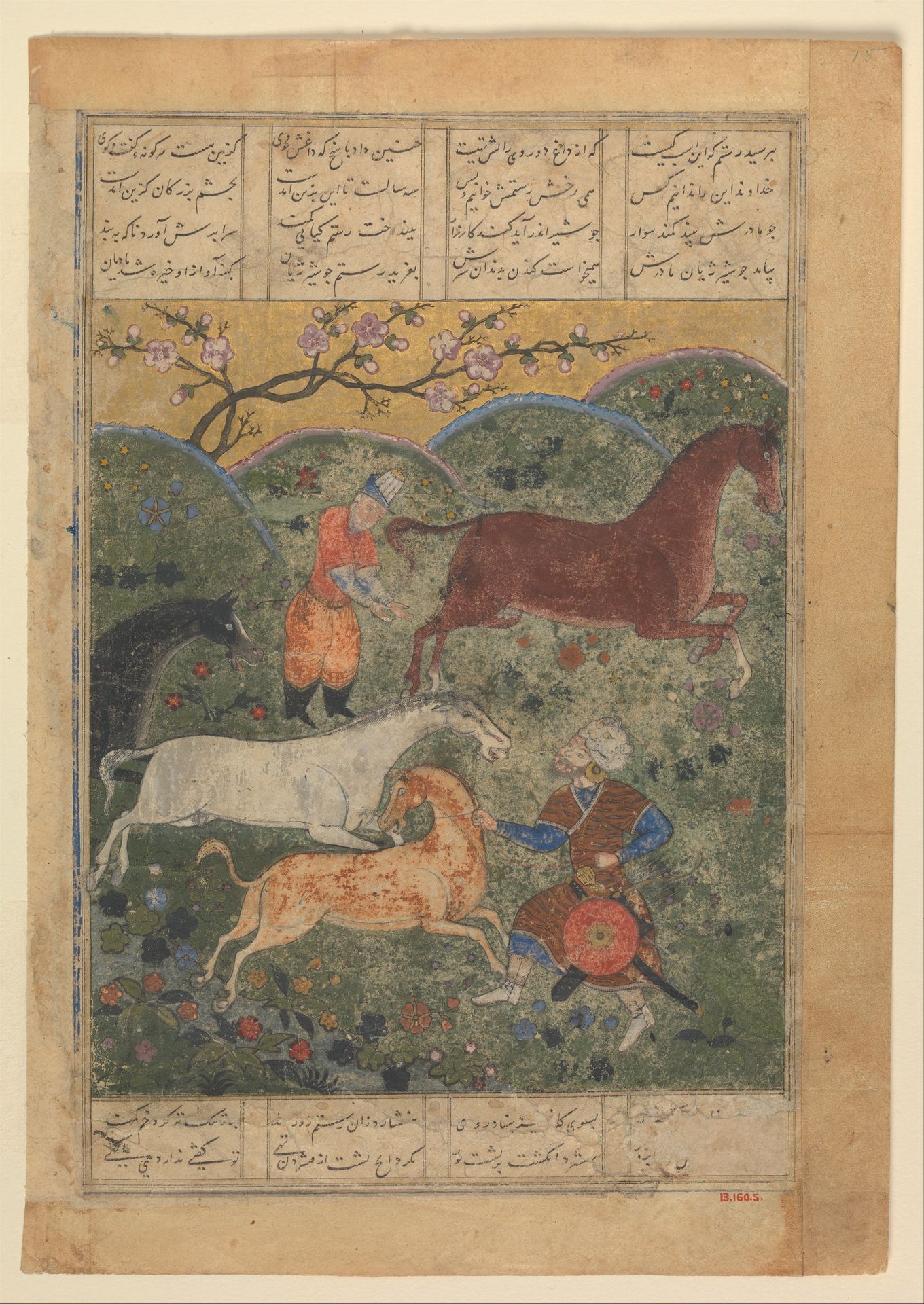 "Rustam Captures the Horse Rakhsh", Folio from a Shahnama (Book of Kings) of Firdausi by Abu'l Qasim Firdausi