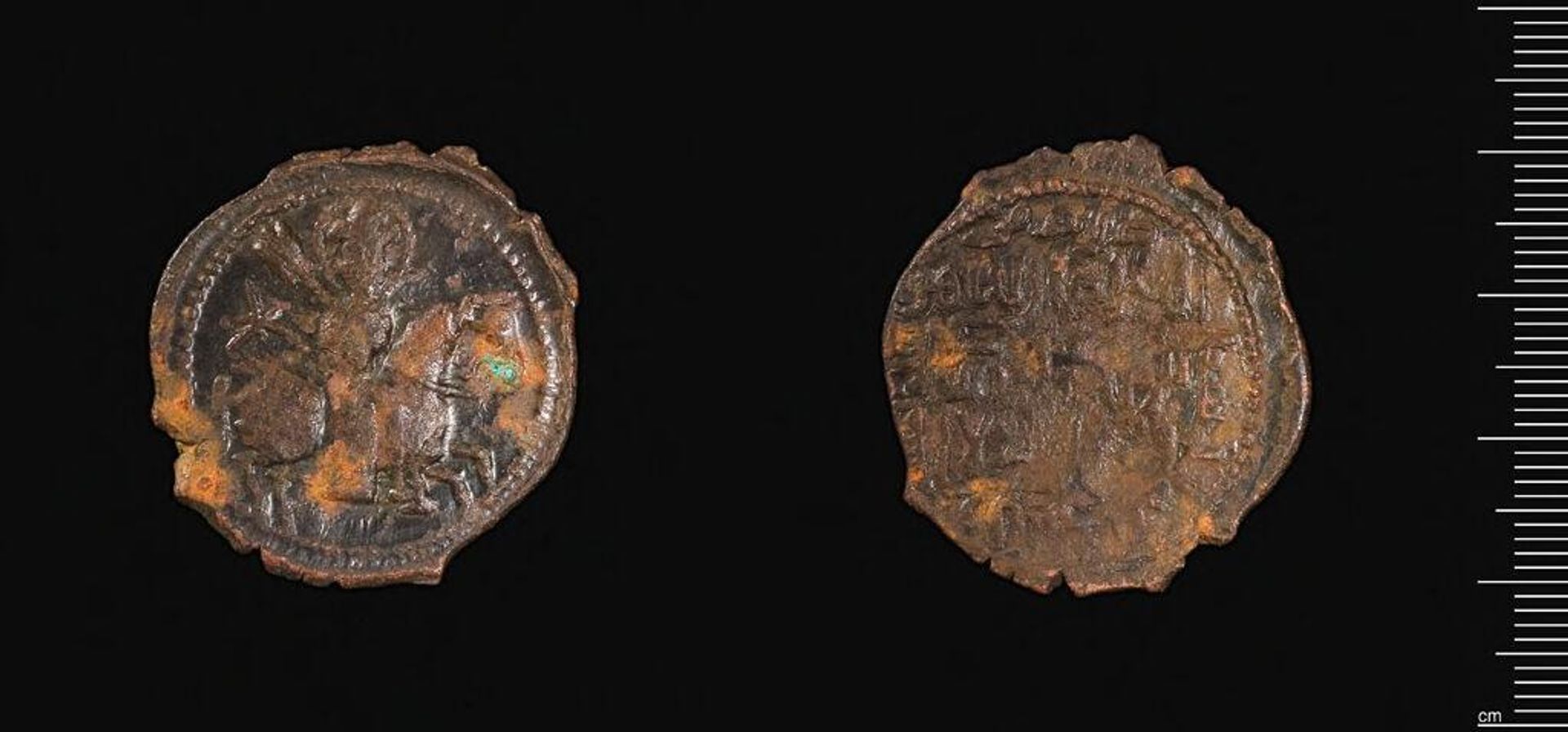 Fulus of Sulayman Shah, with Horseman right and Kufic legend by Rukn ad-Din Sulayman Shah