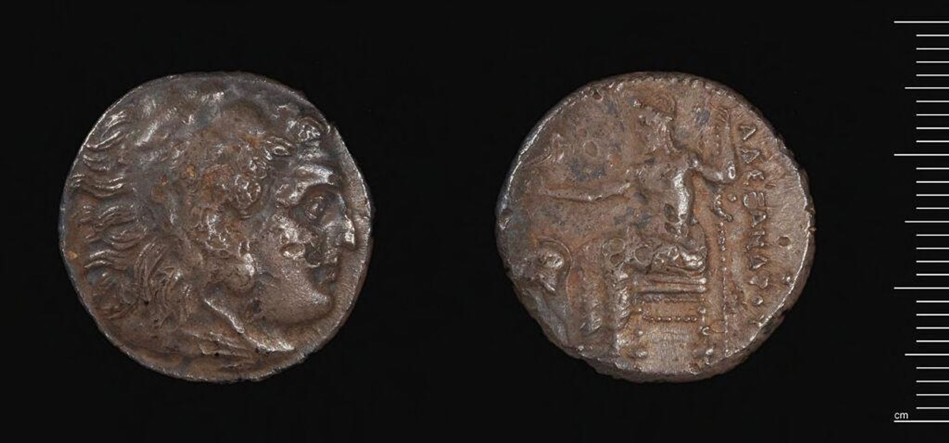 Tetradrachm of Alexander the Great (reproduction) by Alexander III, the Great