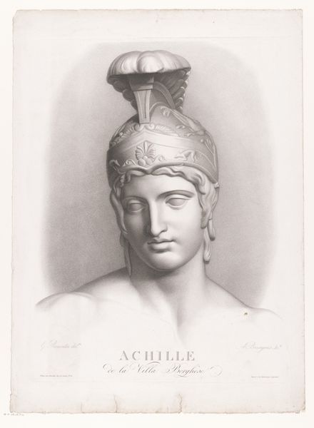 Achilles