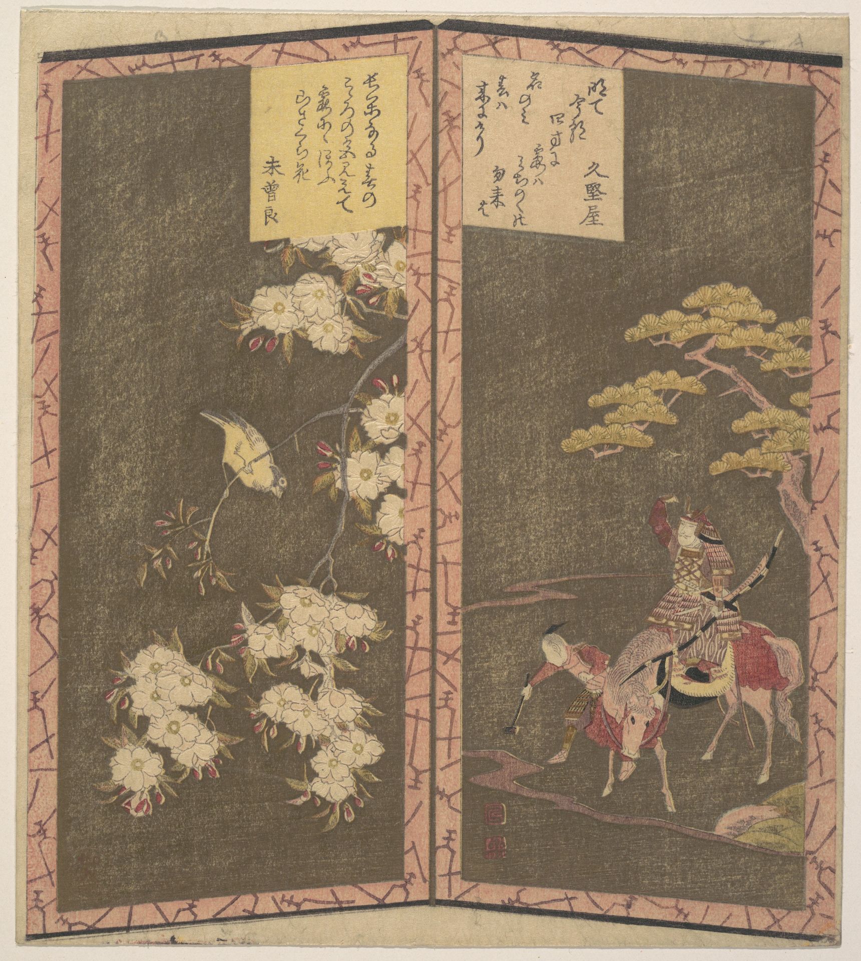 Left: Bird on Branch of a Cherry Tree; Right: Minamotono Yoshiié on Horseback by Ryūryūkyo Shinsai