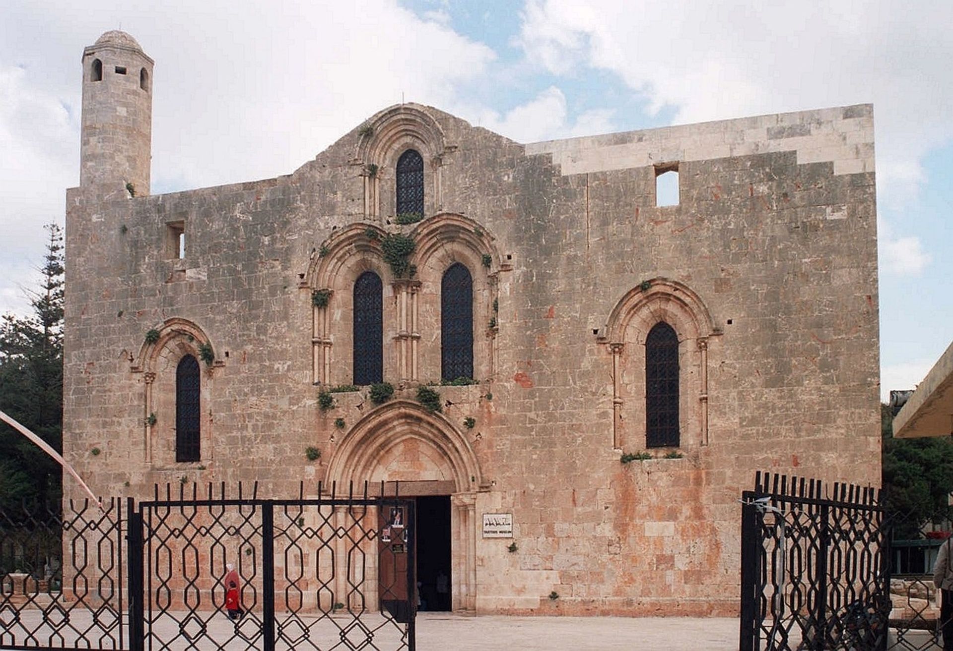 Cathedral of Our Lady of Tortosa, Syria by Romanesque Architecture