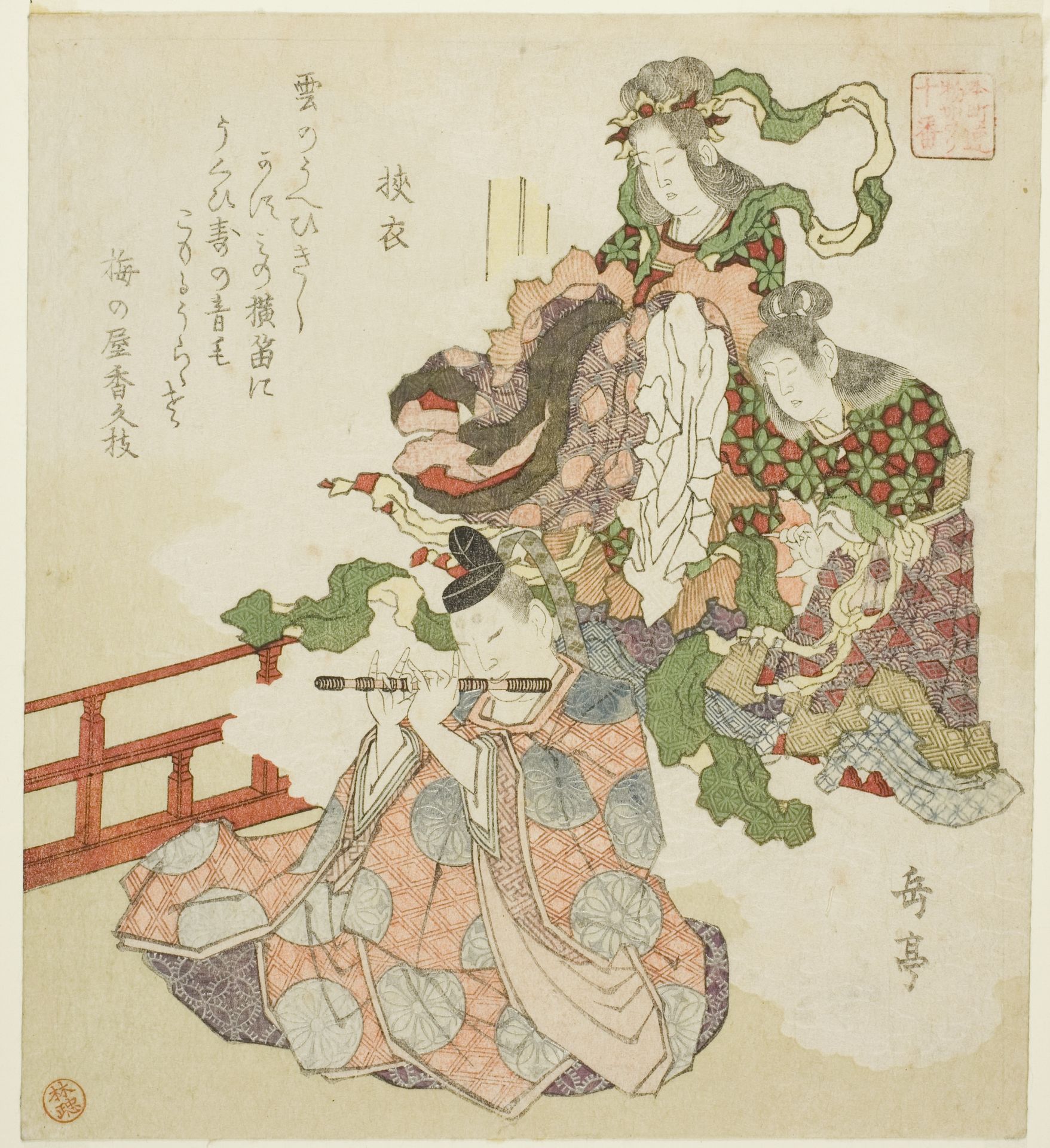 The Tale of Sagoromo, from the series "Ten Courtly Tales for the Honcho Circle (Honchoren monogatari juban)" by Yashima Gakutei 屋島岳亭