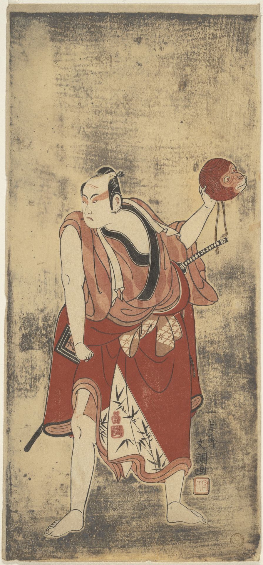 The Actor Ichikawa Komazo I as a Man Holding a Monkey Mask by Ippitsusai Bunchō  一筆齊文調