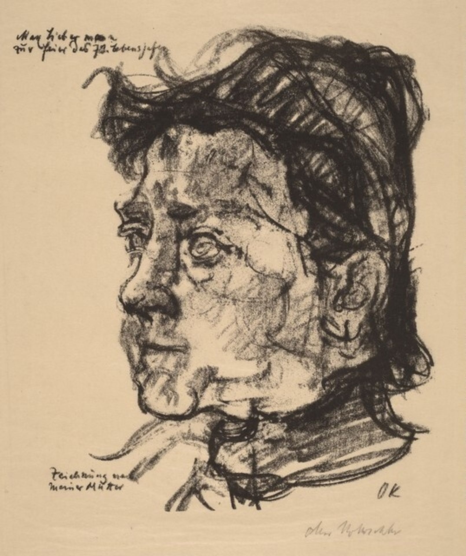 Romana Kokoschka - The Artist's Mother by Oskar Kokoschka