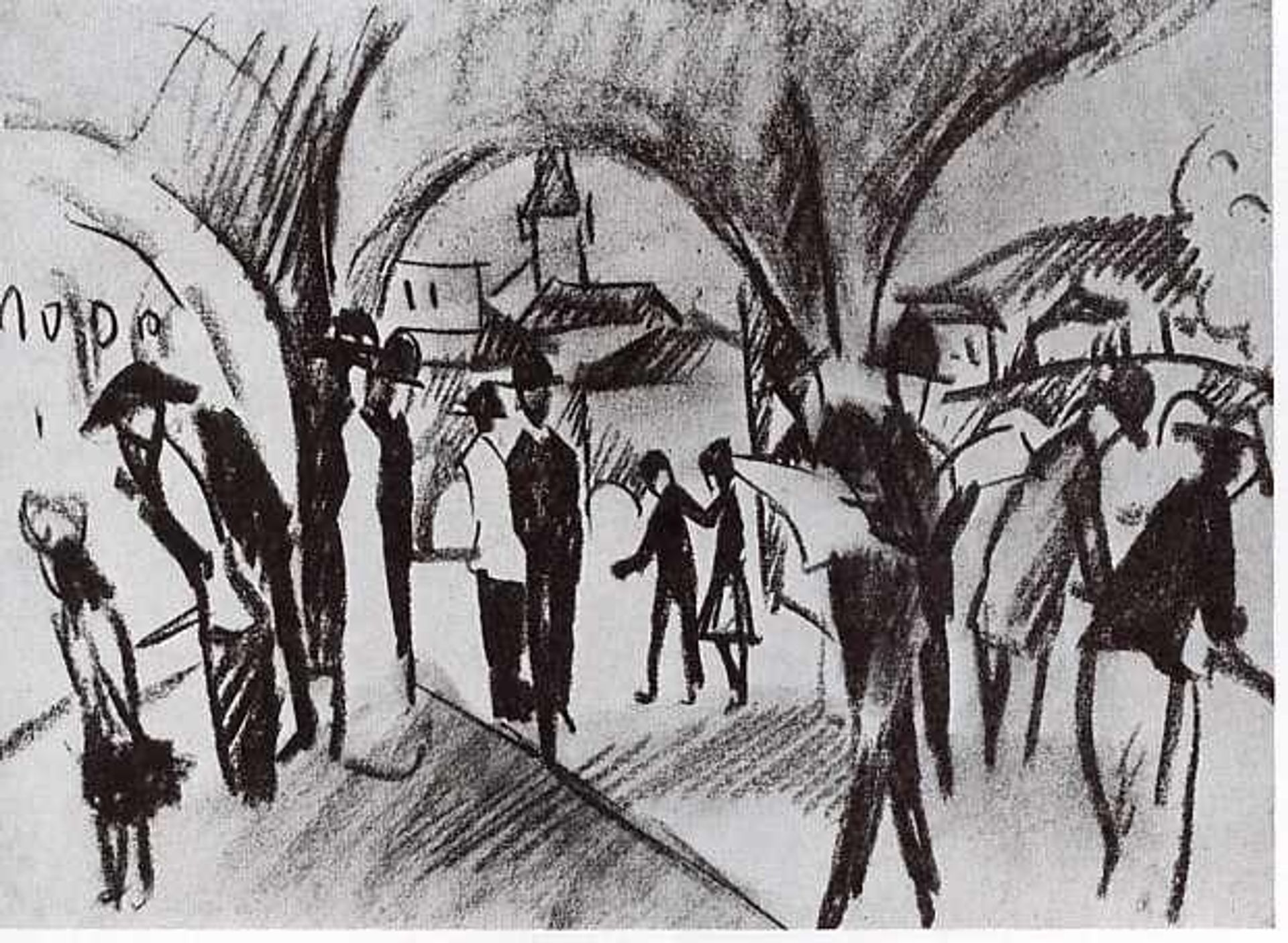 Arcade in Thun by August Macke