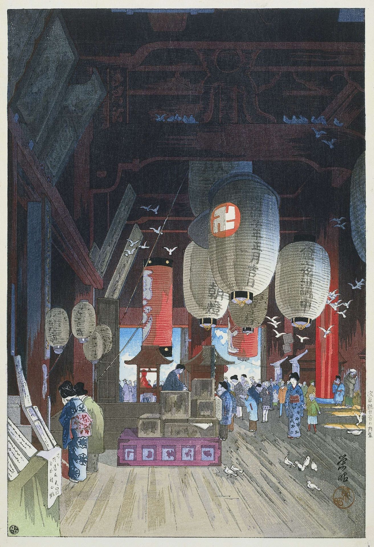 In de Kannon tempel in Asakusa by Narazaki Eisho