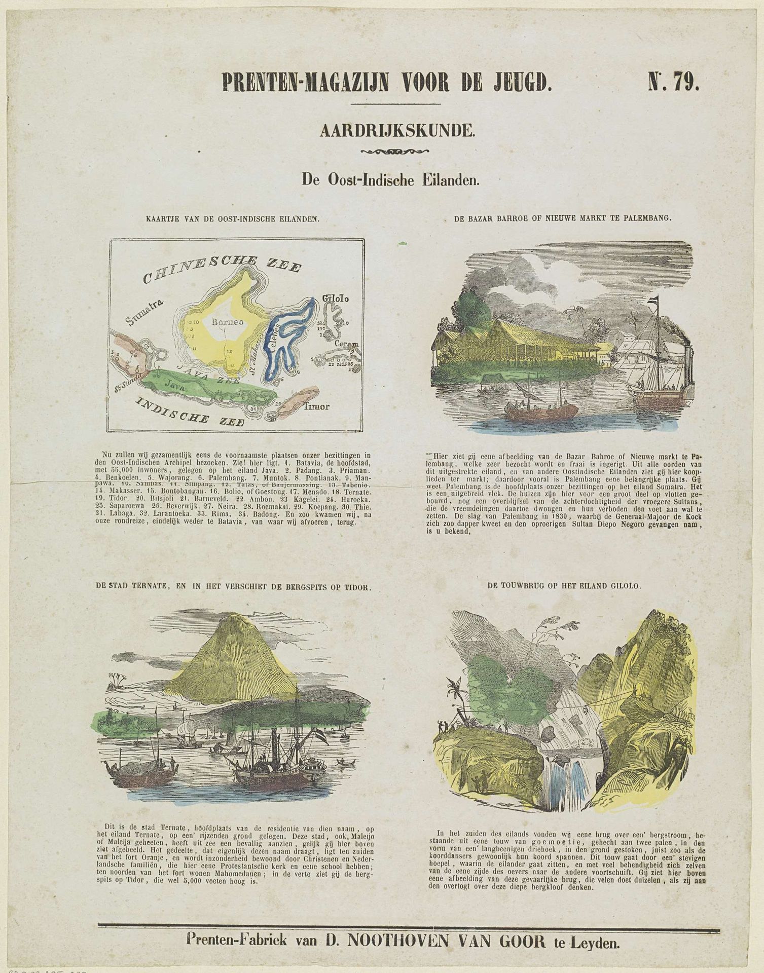 De Oost-Indische eilanden by Dirk Noothoven van Goor