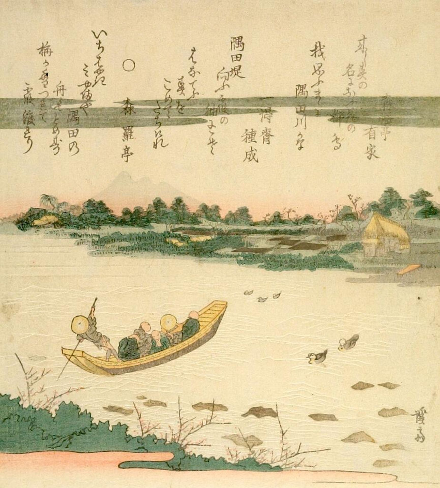 A Ferry Boat on the Sumida River by Keisai Eisen
