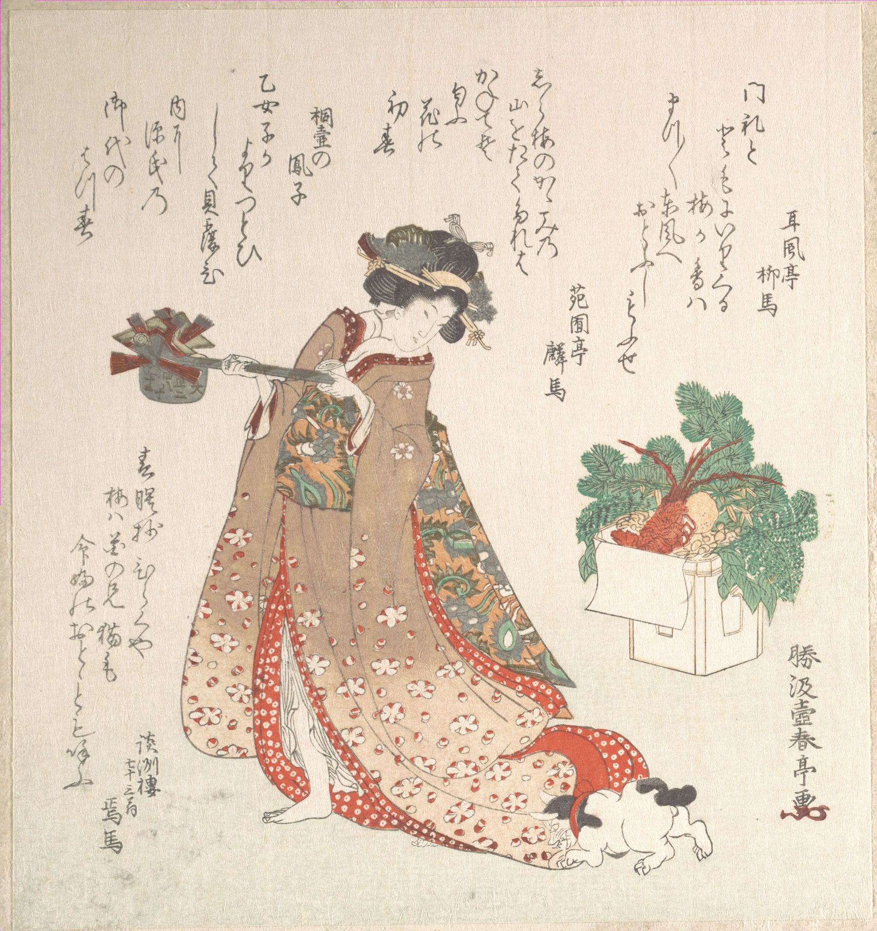 Young Woman Carrying a Wine-Pot for the New Year Ceremony by Katsukawa Shuntei