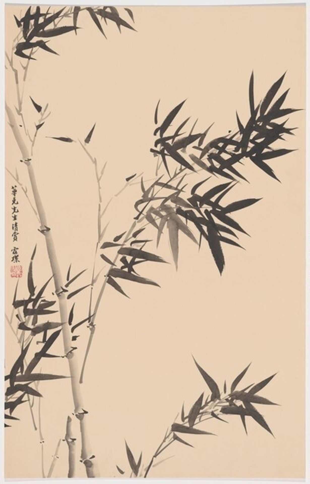 Bamboo by Li Lin-ts'an