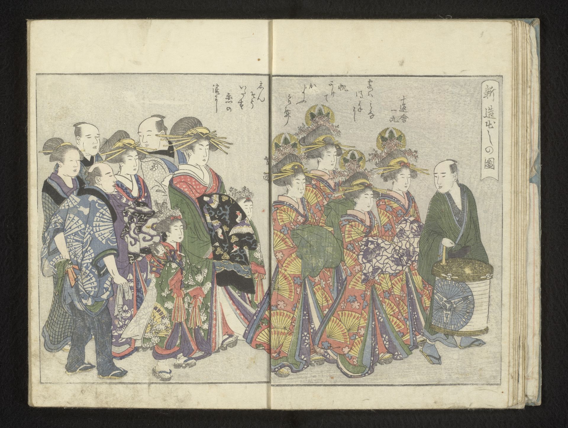 Eerste parade van de nieuwe shinzo`s by Kitagawa Utamaro