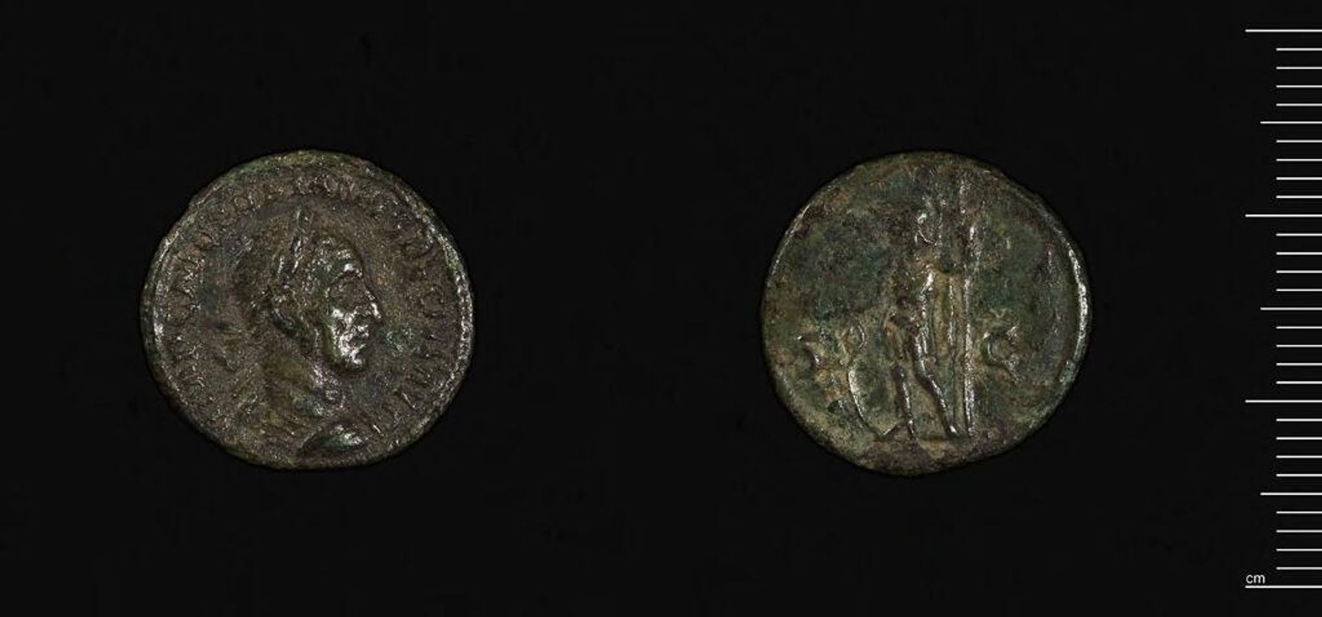 Semis of Trajan Decius by Trajan Decius