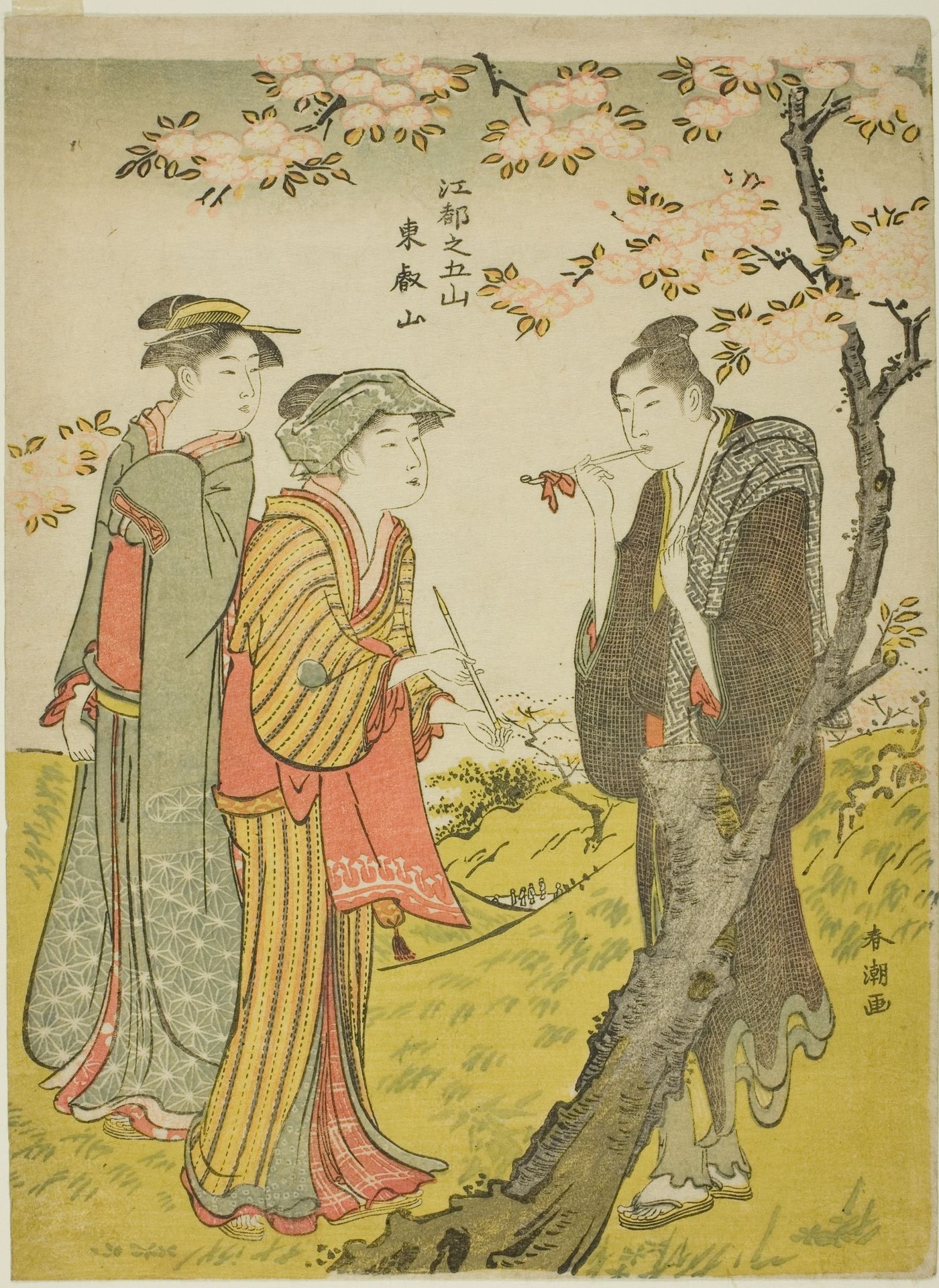 Toei Hill (Toeizan), from the series "Five Hills of Edo (Koto no gozan)" by Katsukawa Shunchō