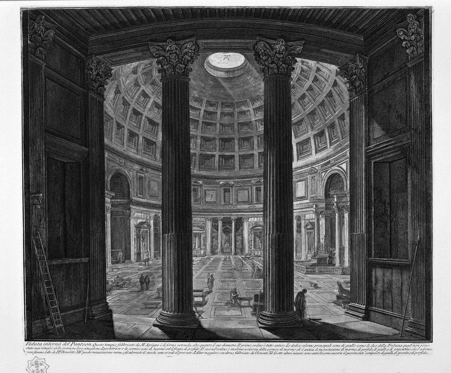 Interior view of the Pantheon by Giovanni Battista Piranesi