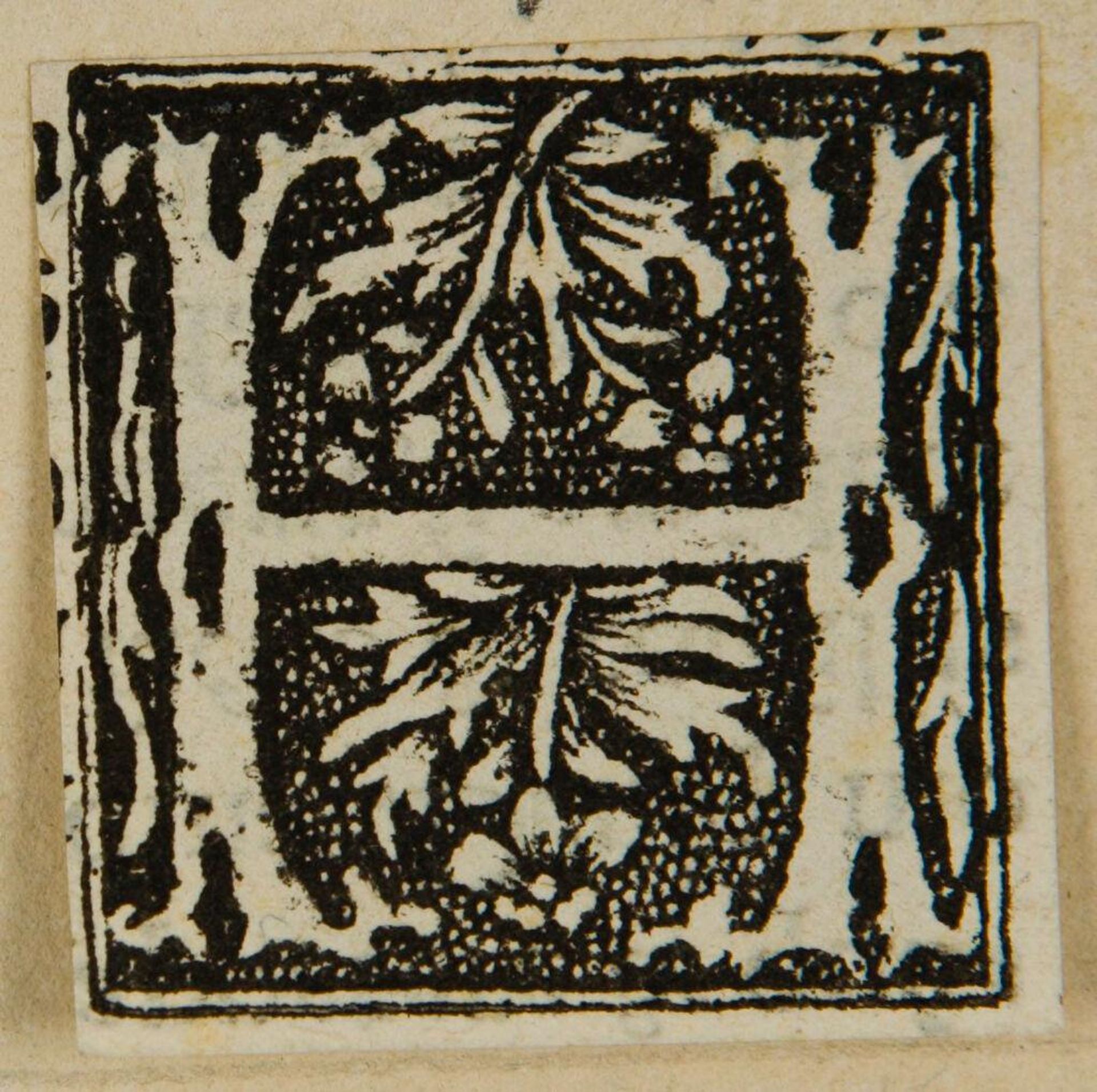 Capital Letter VII by Anonymous