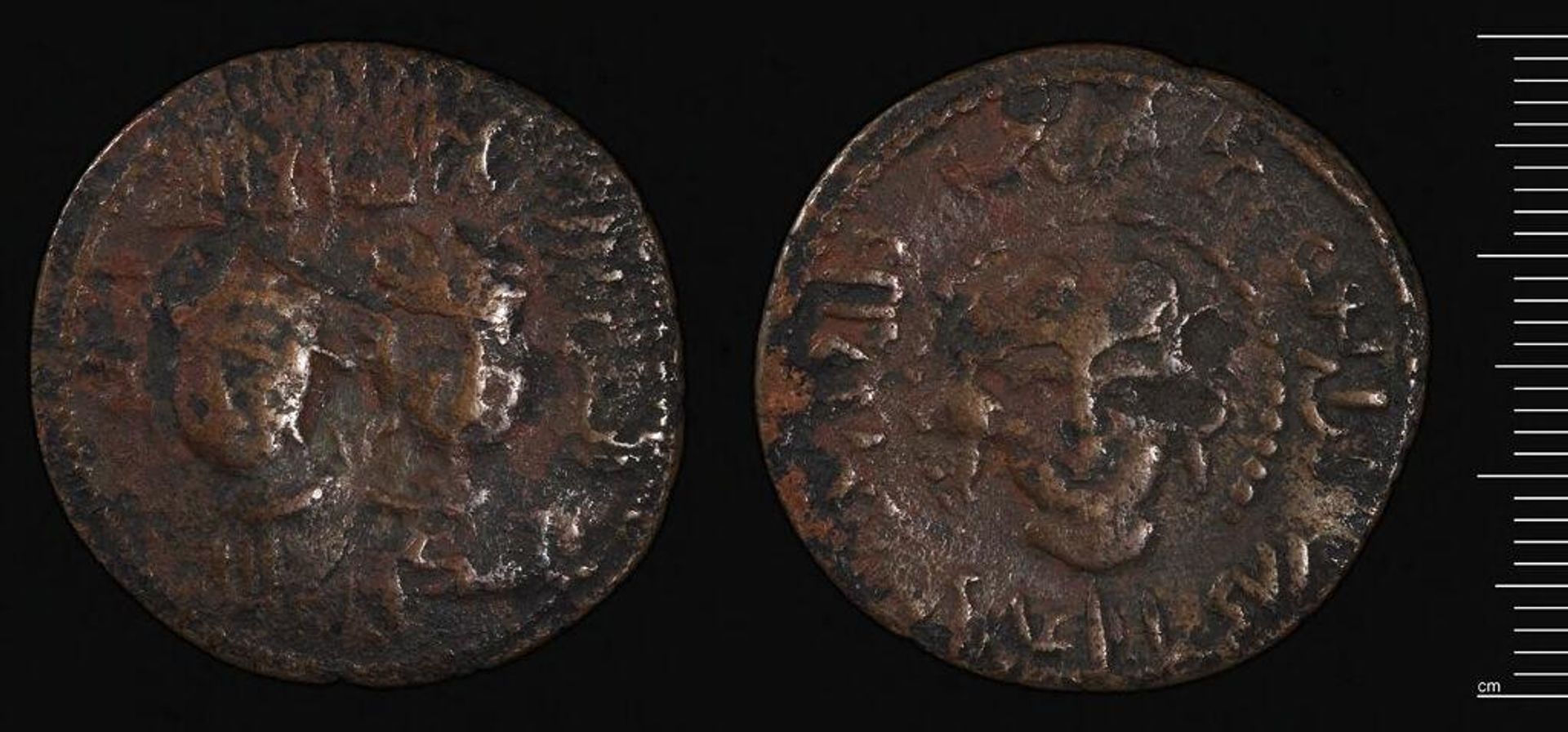 Coin of Alpi by Najm al-Din Alpi
