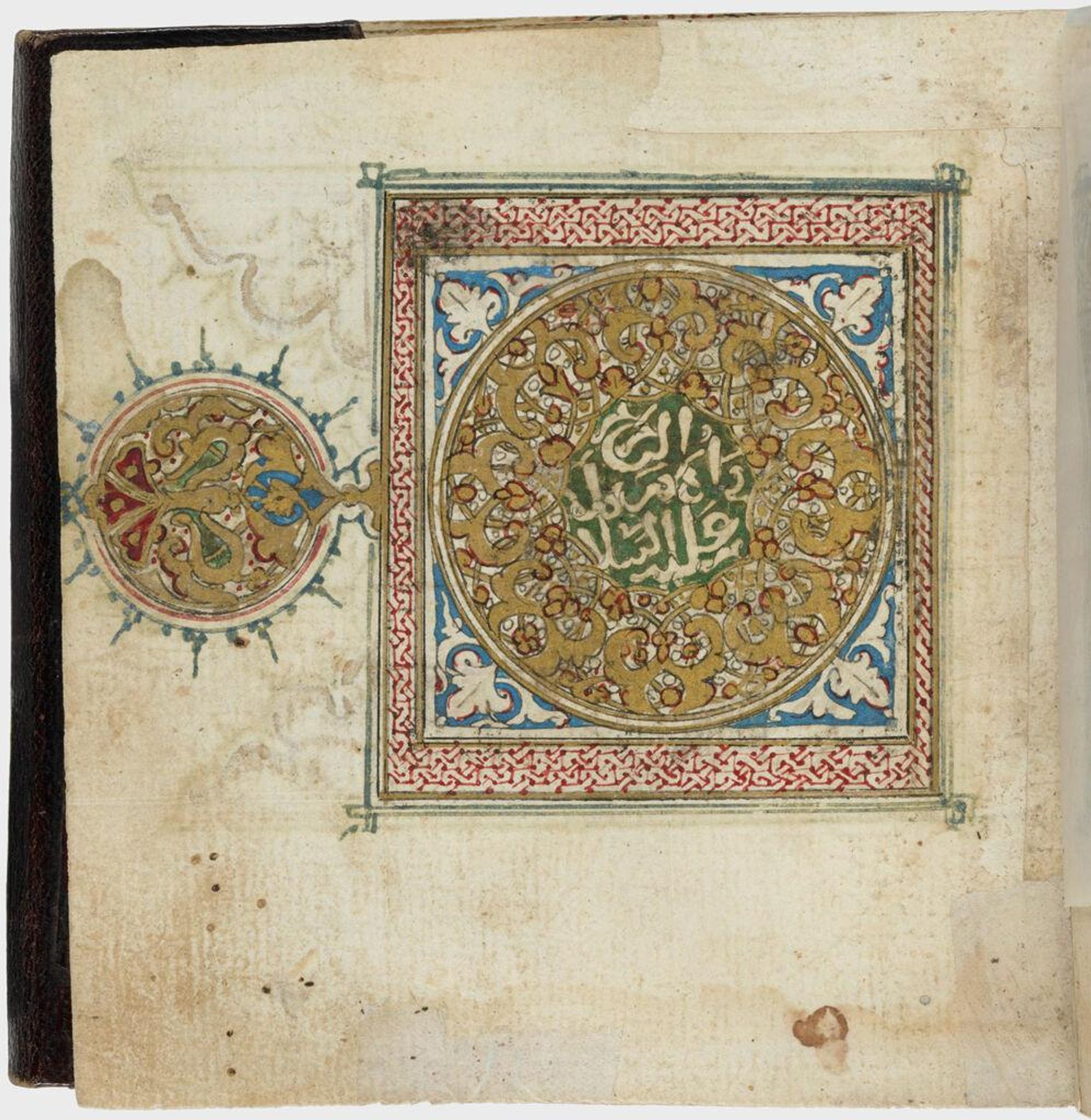 Seal of the Prophet (verso), folio 9 from a Manuscript of Dalaâil al-Khayrat by Jazuli by Jazuli