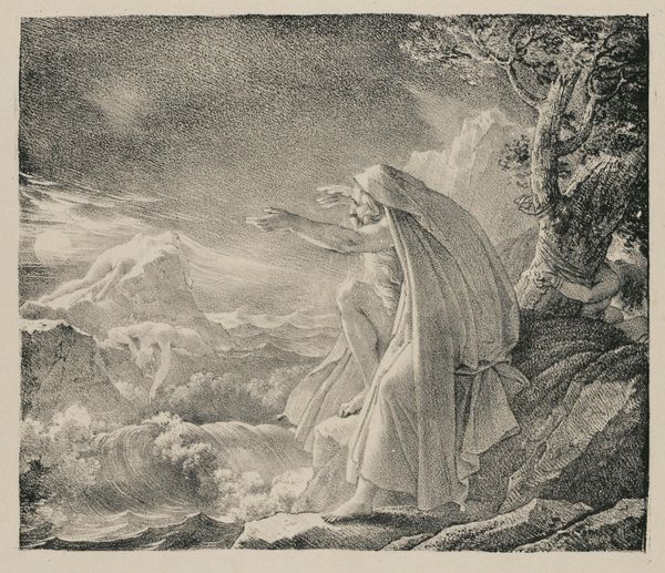 Slide 8