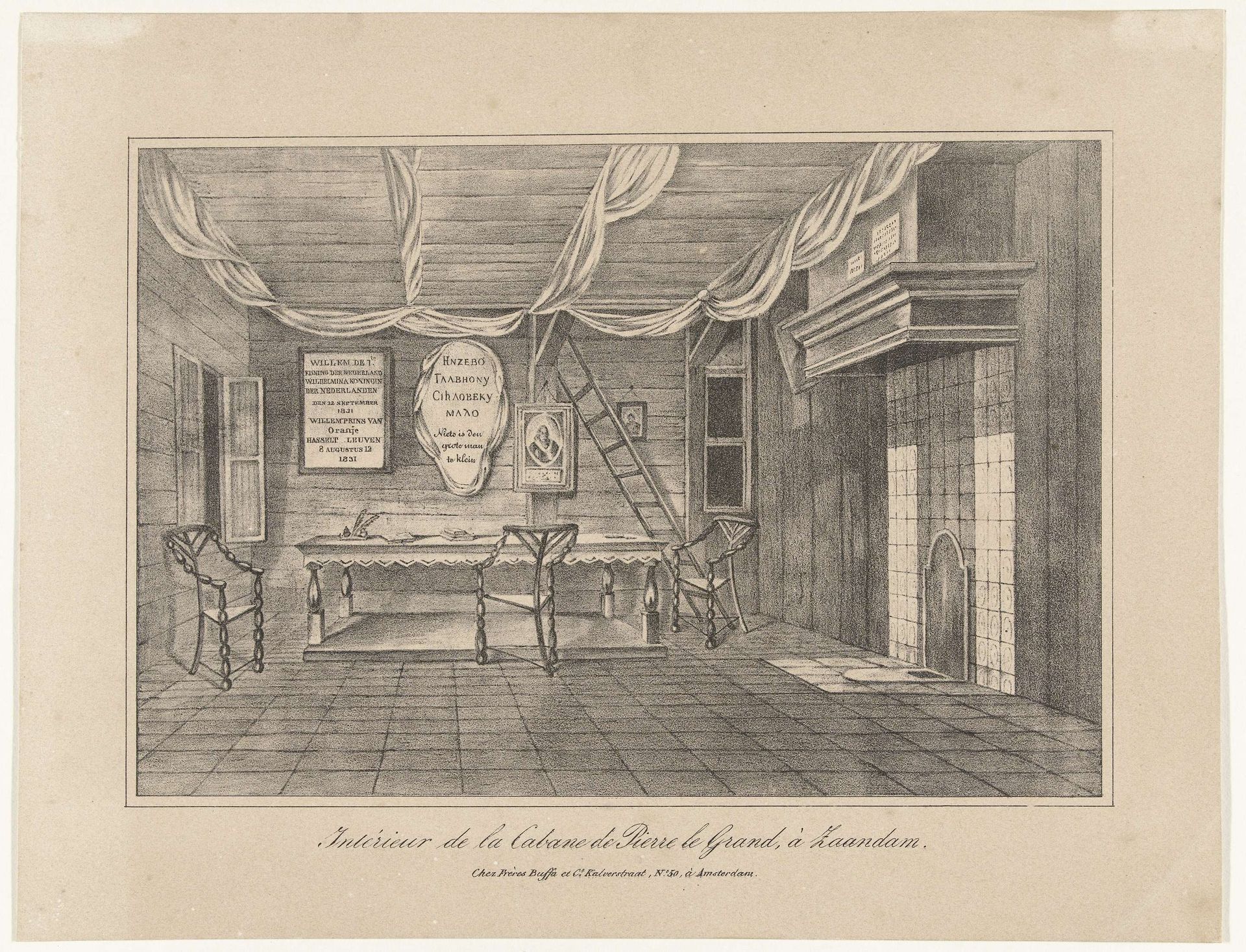 Interieur van het Tsaar Peterhuisje te Zaandam, 1697 by Anonymous