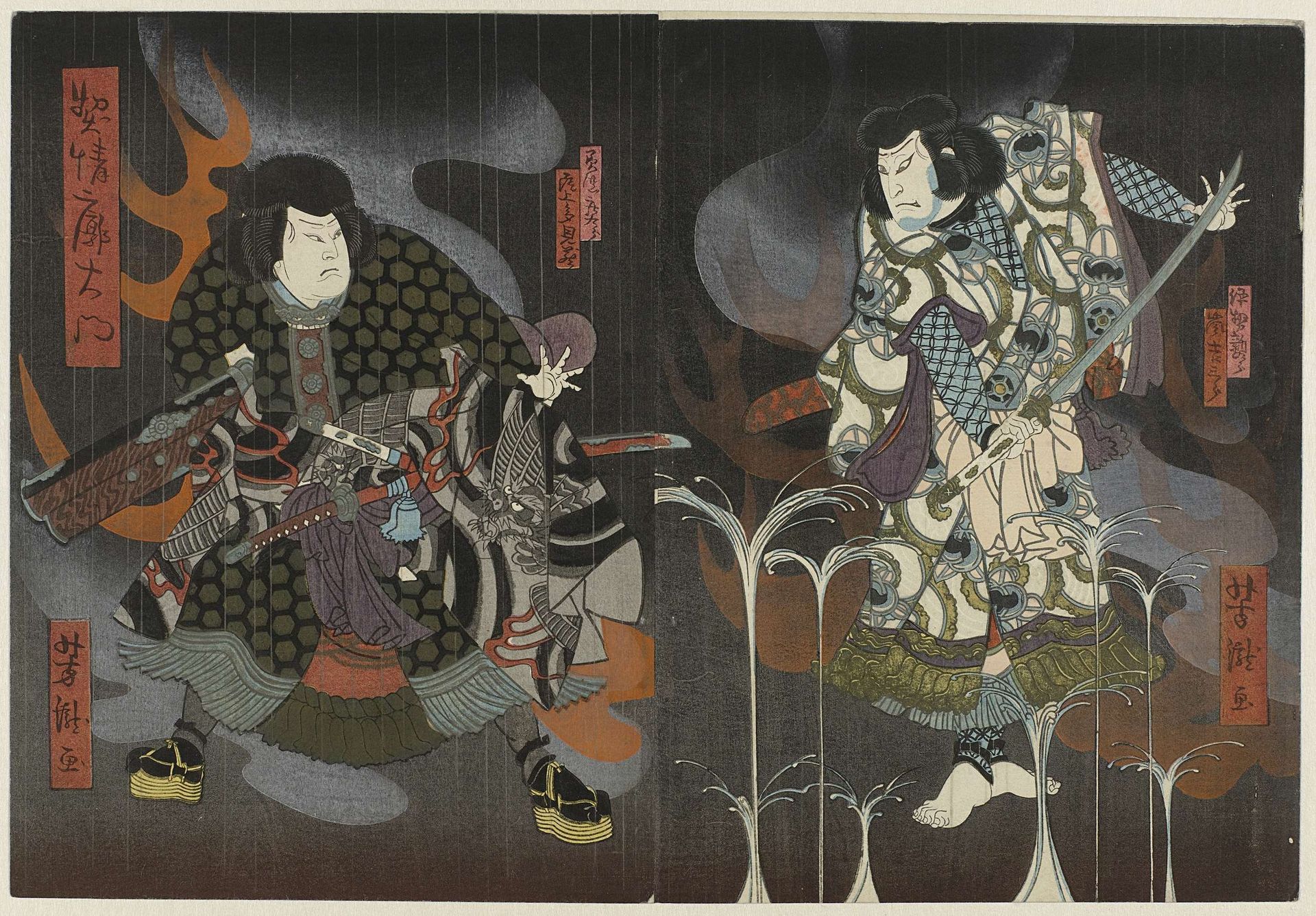 Twee acteurs tussen vlammen en rook by Utagawa Yoshitaki