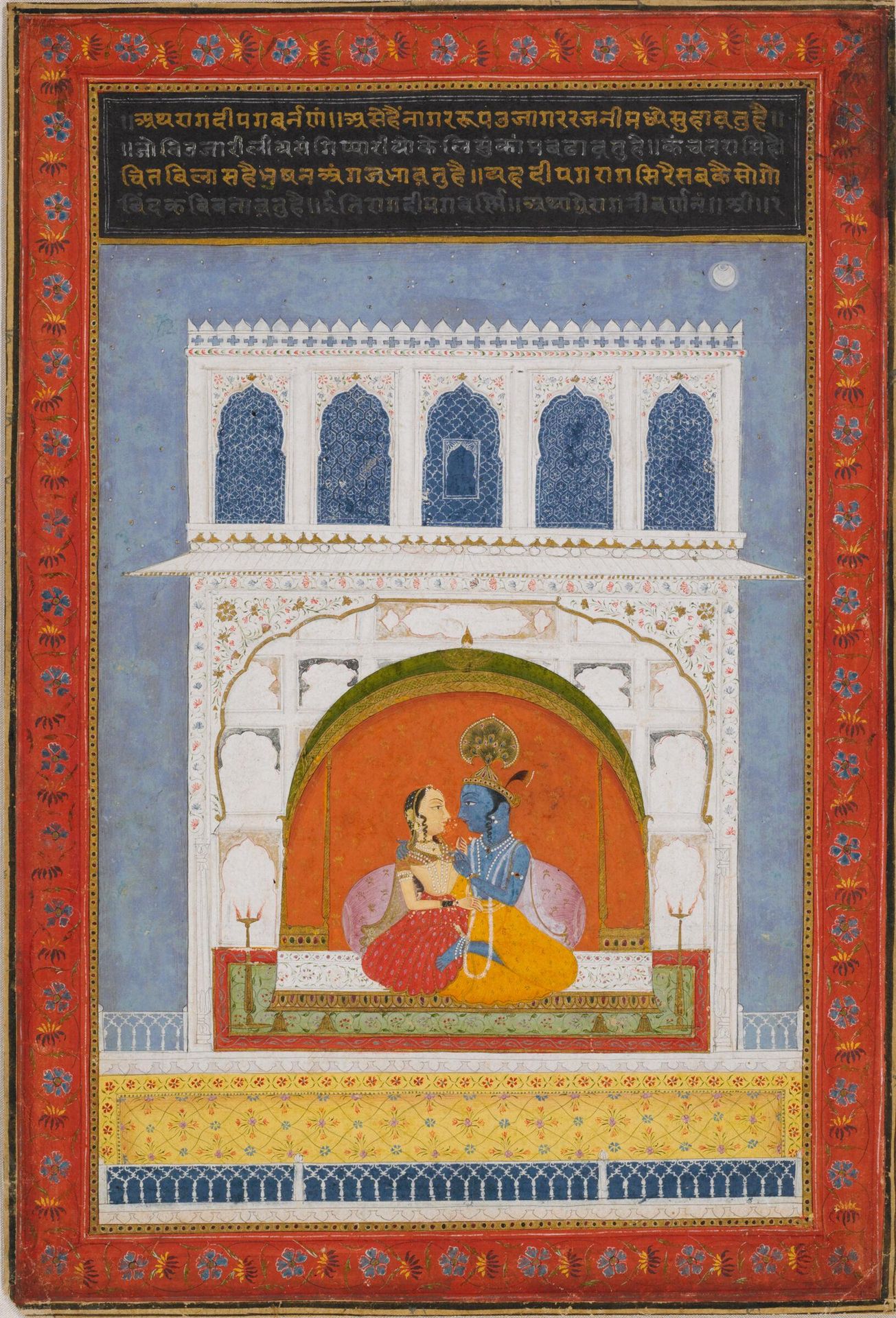 Dipak Raga (painting, recto), from a Ragamala (Garland of Melodies) Series by Attributed to Jai Kisan of Malpura