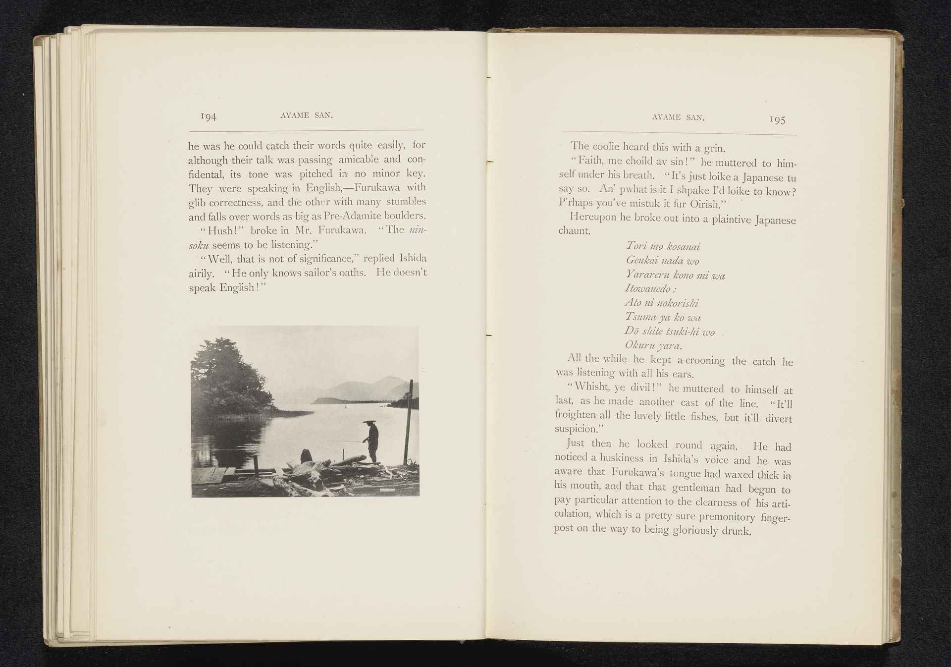 Gezicht op een meer te Japan, met op de voorgrond een visser by William Kinnimond Burton