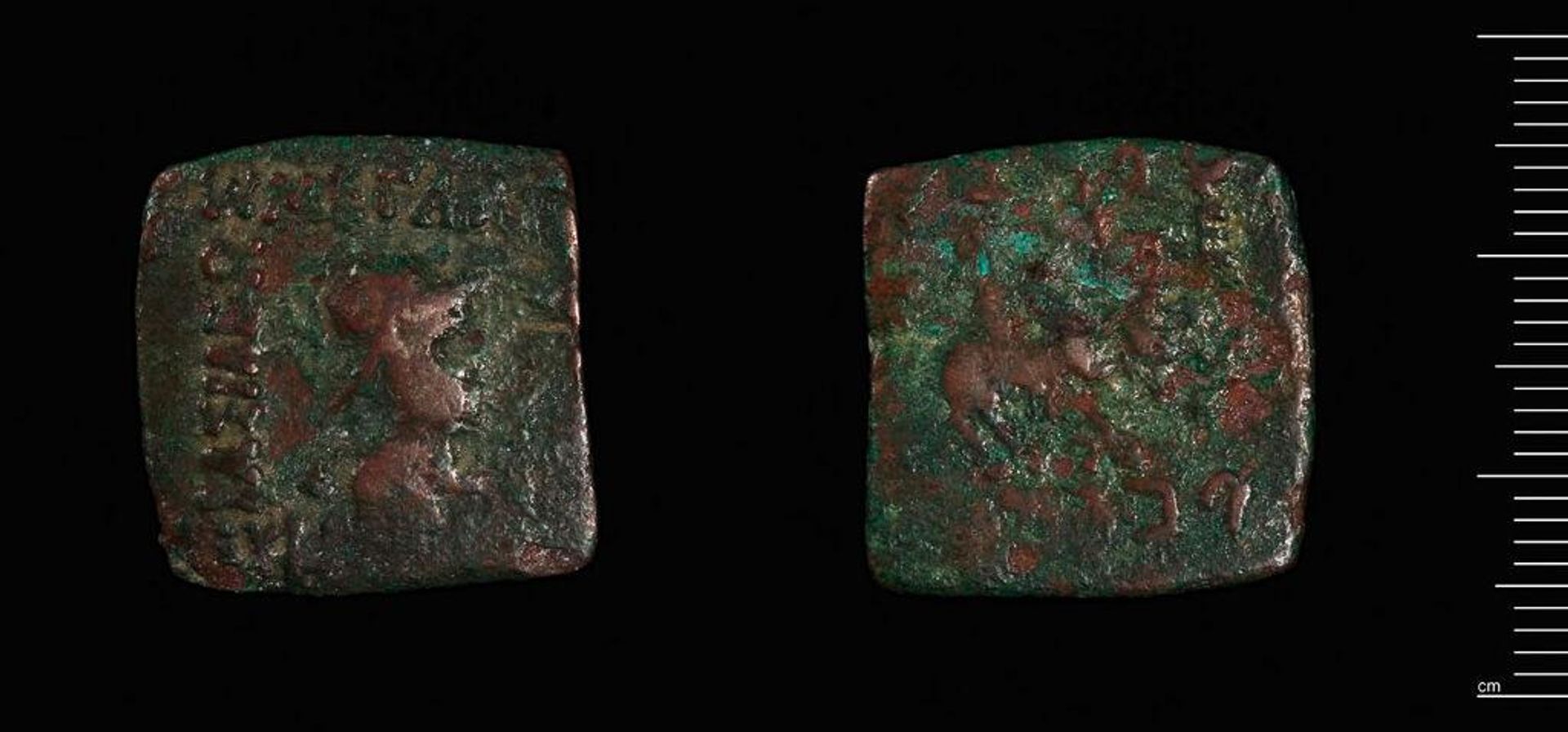 Coin of Eukratides I by Eukratides I