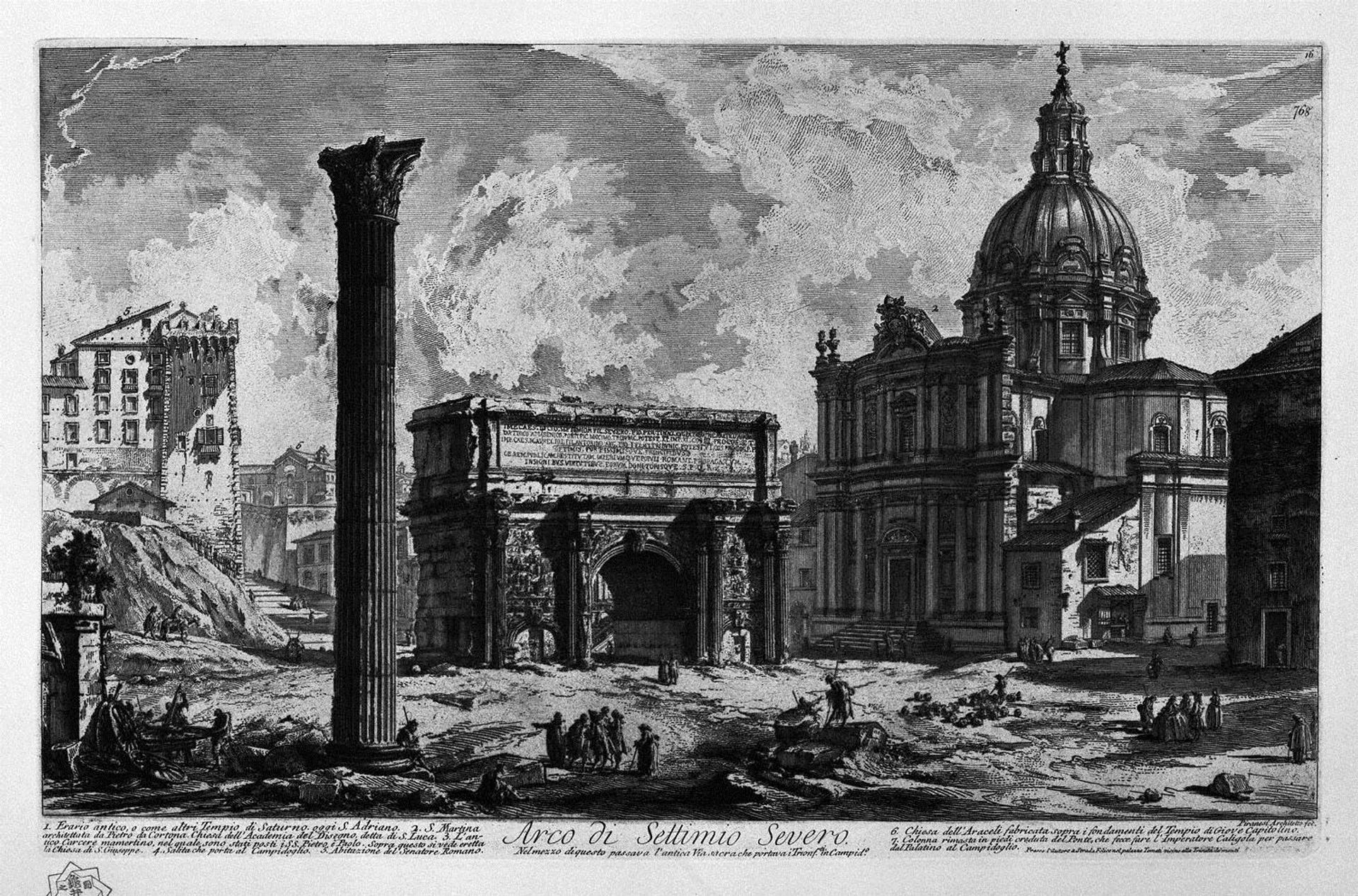 Arch of Septimius Severus by Giovanni Battista Piranesi